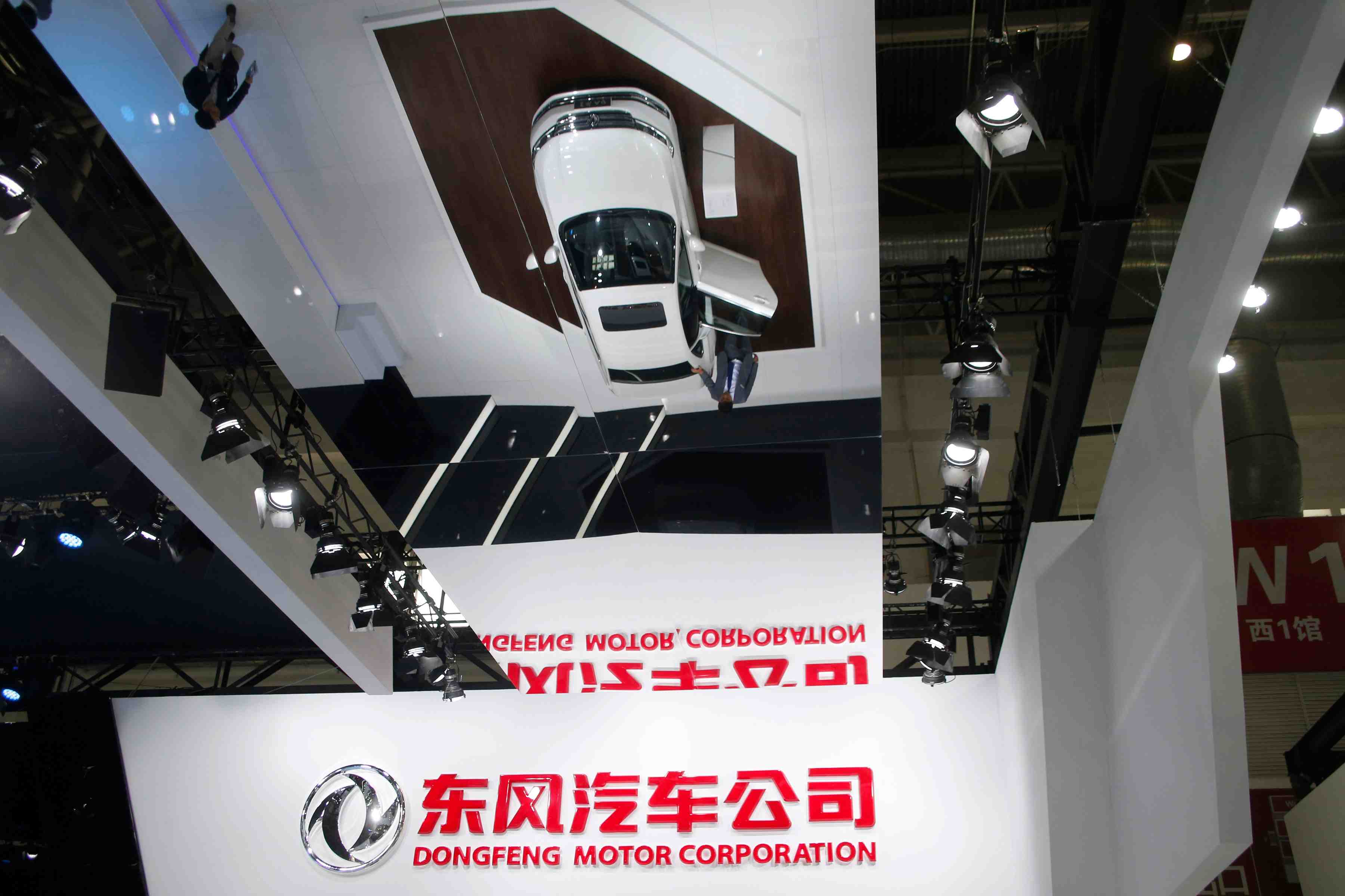 La ville chinoise de wuhan etudie des mesures d'aide a dongfeng