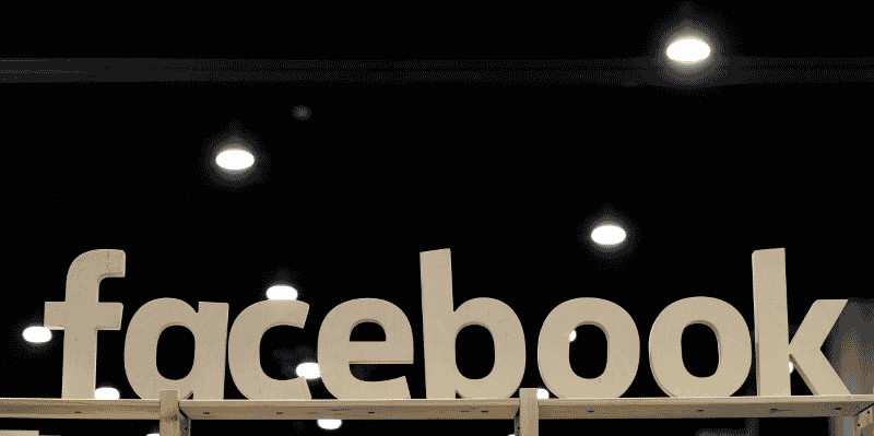Facebook ne renoncera pas a la publicite ciblee