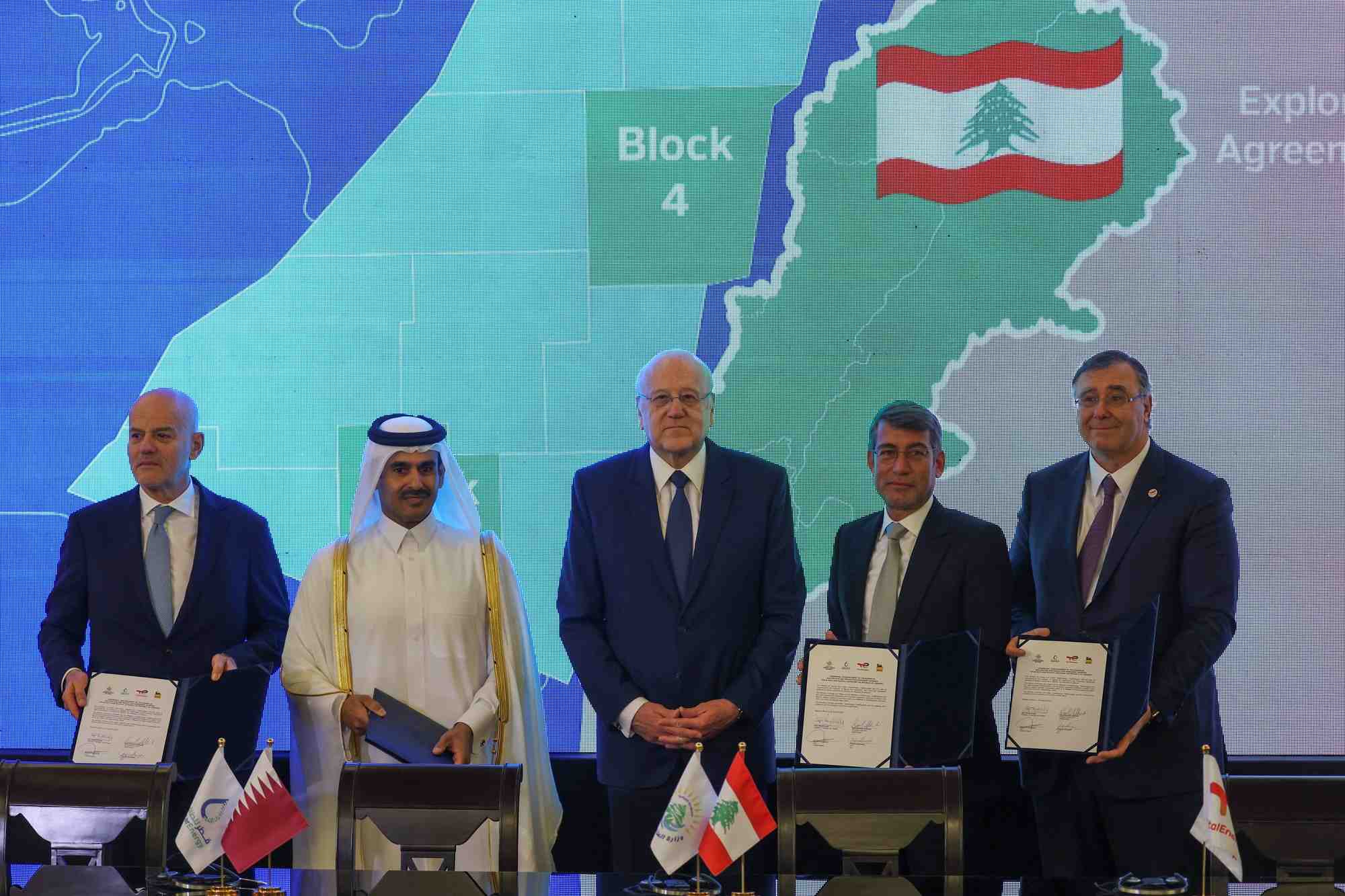 Qatarenergy rejoint un consortium tripartite pour explorer le gaz offshore du liban
