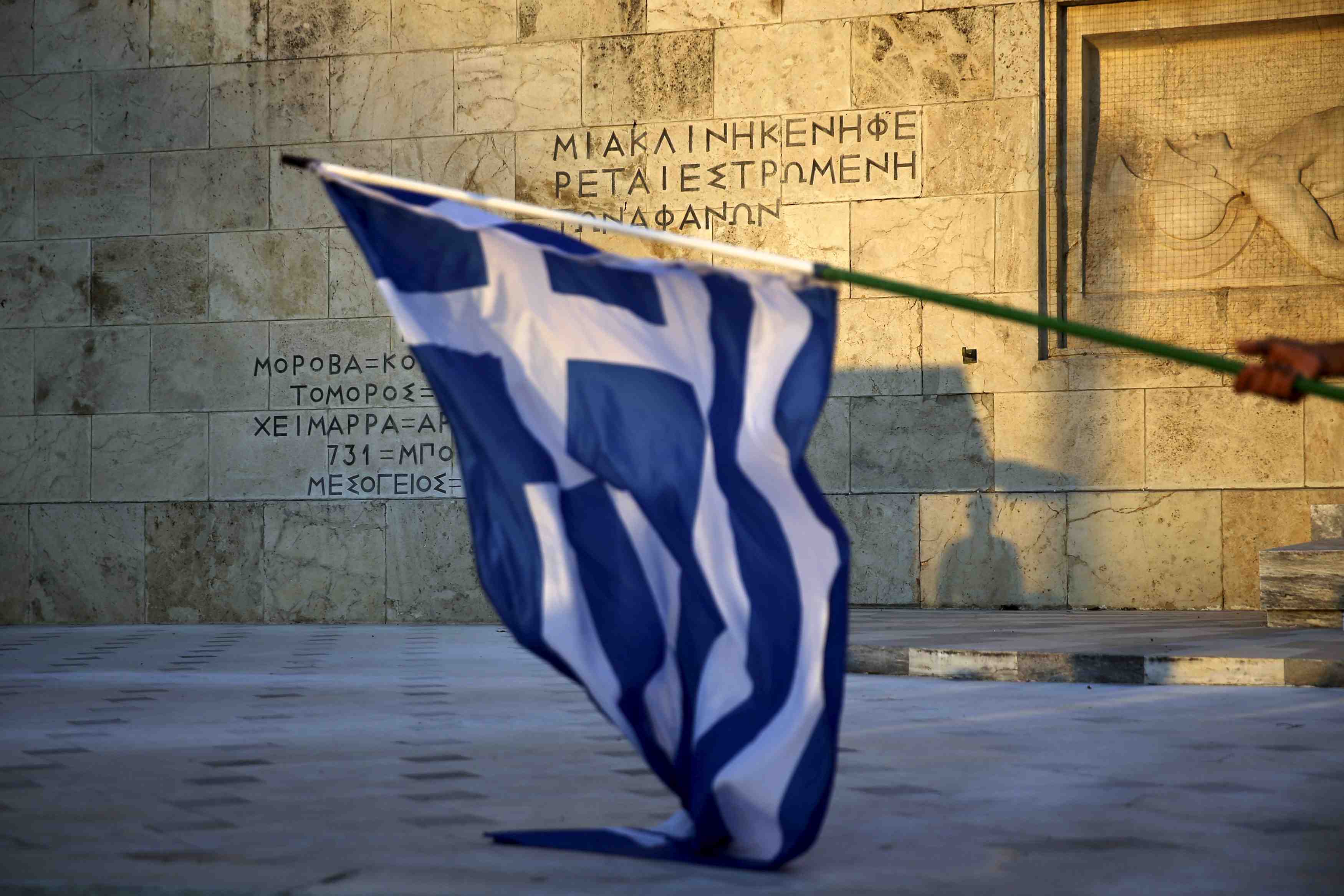 Les internautes grecs denoncent un "coup d'etat" de l'allemagne