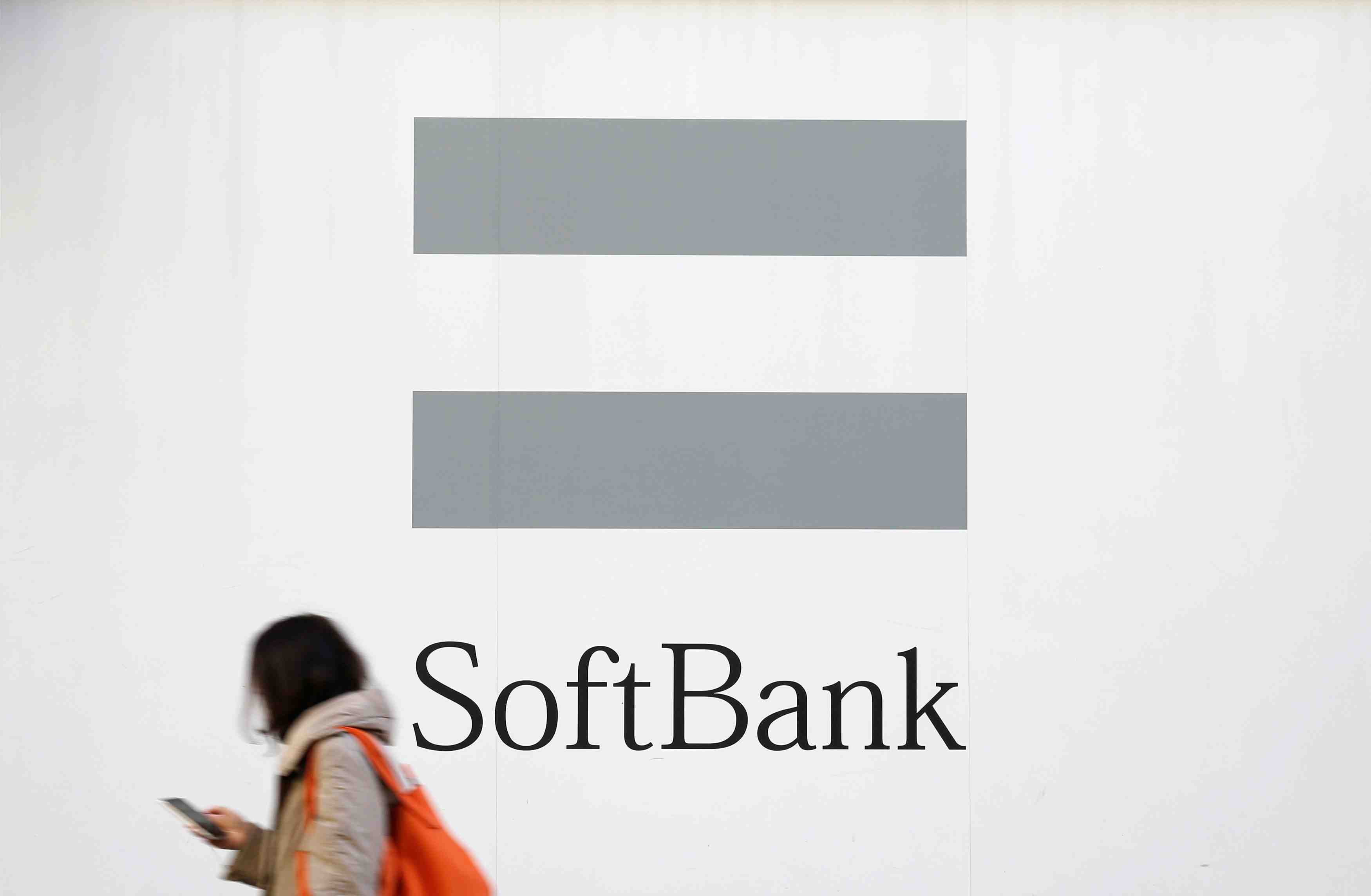 Le fonds vision de softbank accuse une perte annuelle record de 16 milliards d'euros