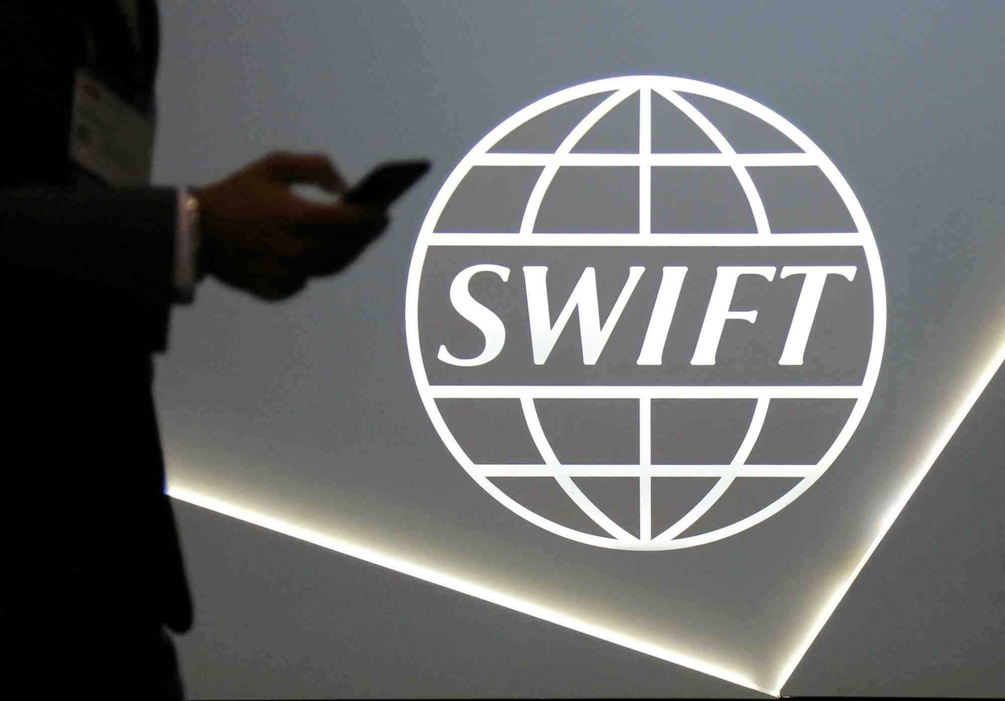 SWIFT