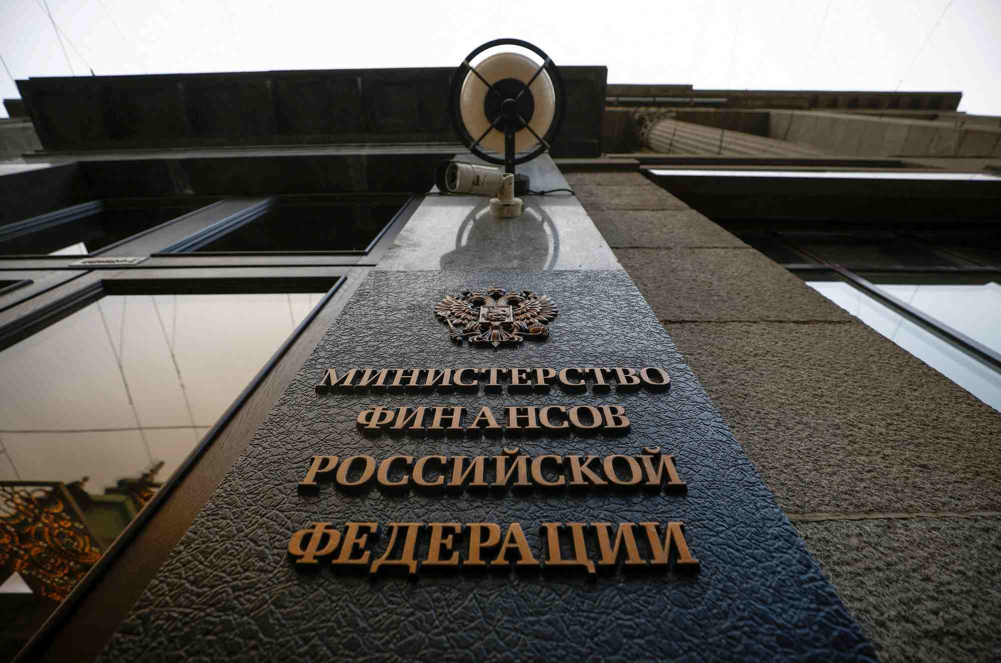 Russie: la baisse du pib de pourrait atteindre 12,4% cette annee, selon un ministere