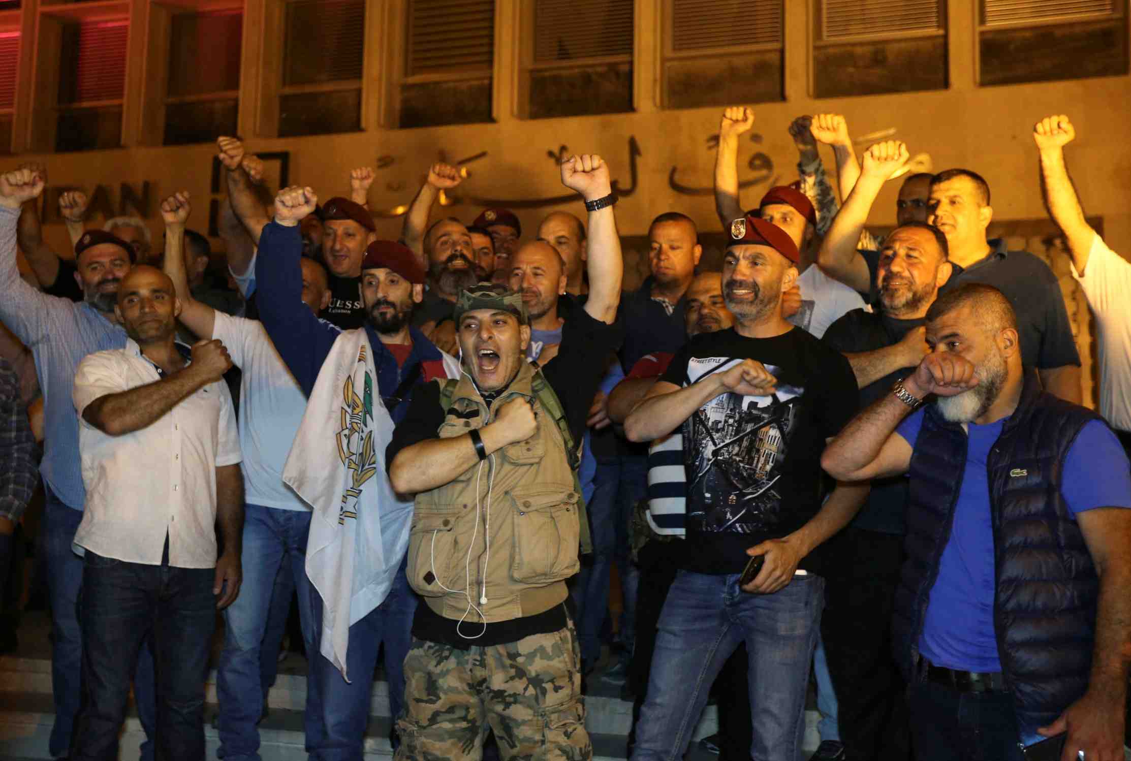 Des reservistes de l'armee libanaise manifestent contre le projet de budget