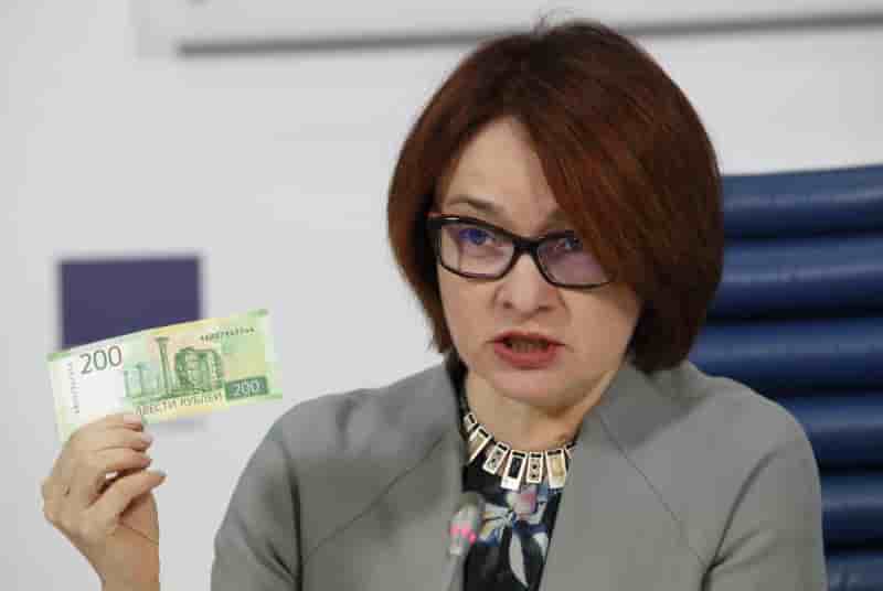 Russie: nouvelle baisse de taux, plus marquee qu'attendu