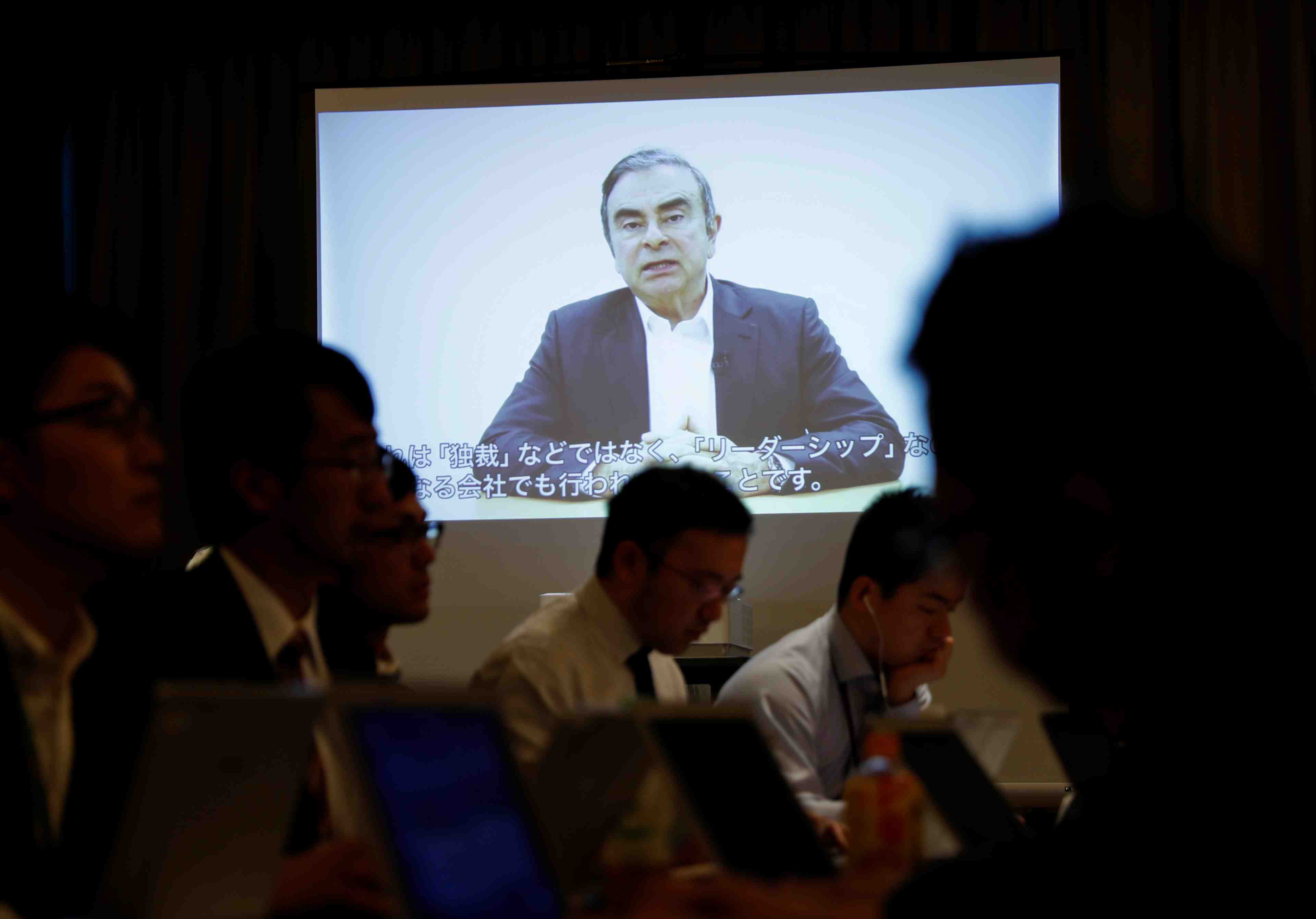 L'arrestation de ghosn est illegale, affirment ses avocats