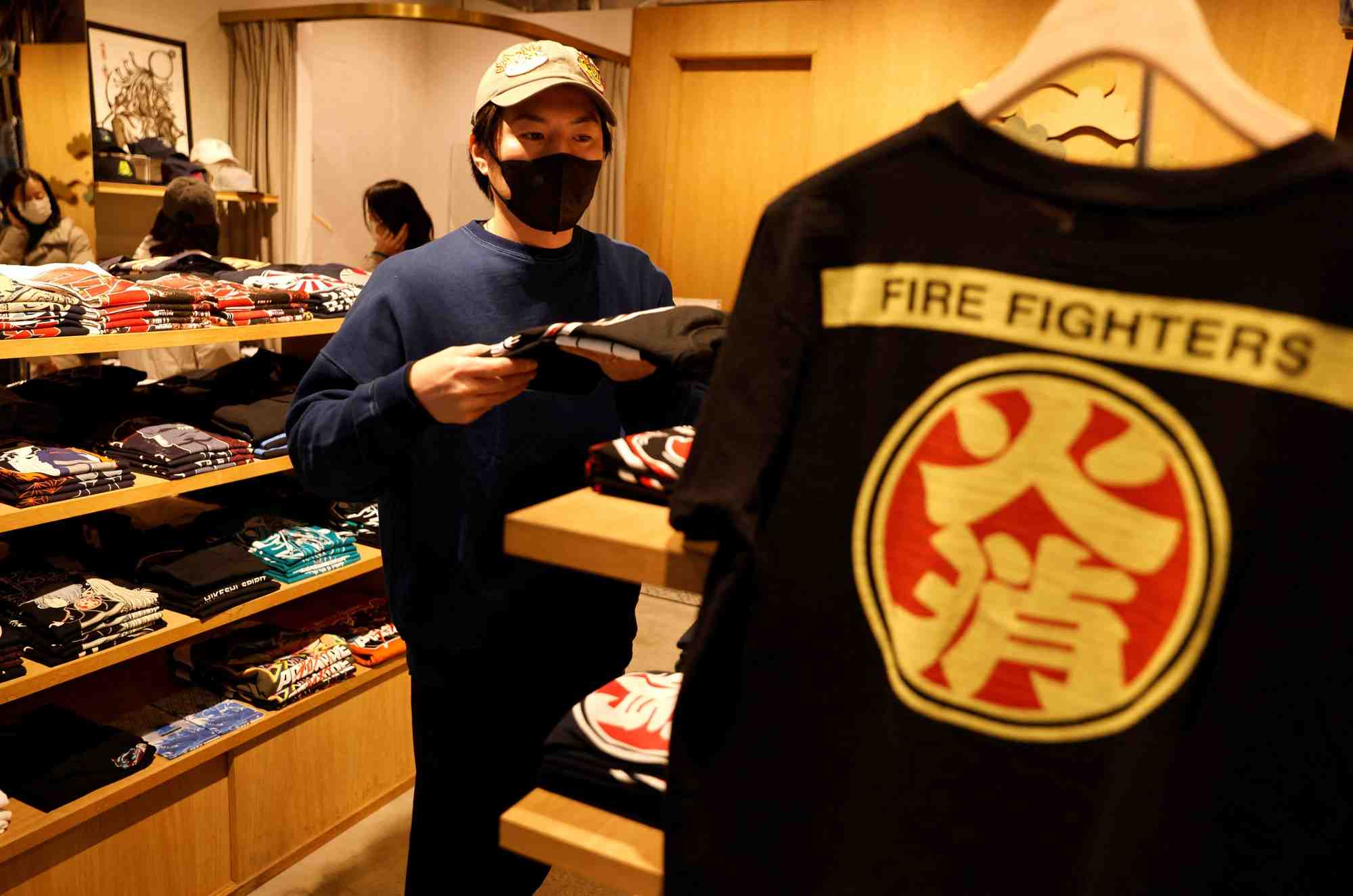 Une boutique de vetements a tokyo
