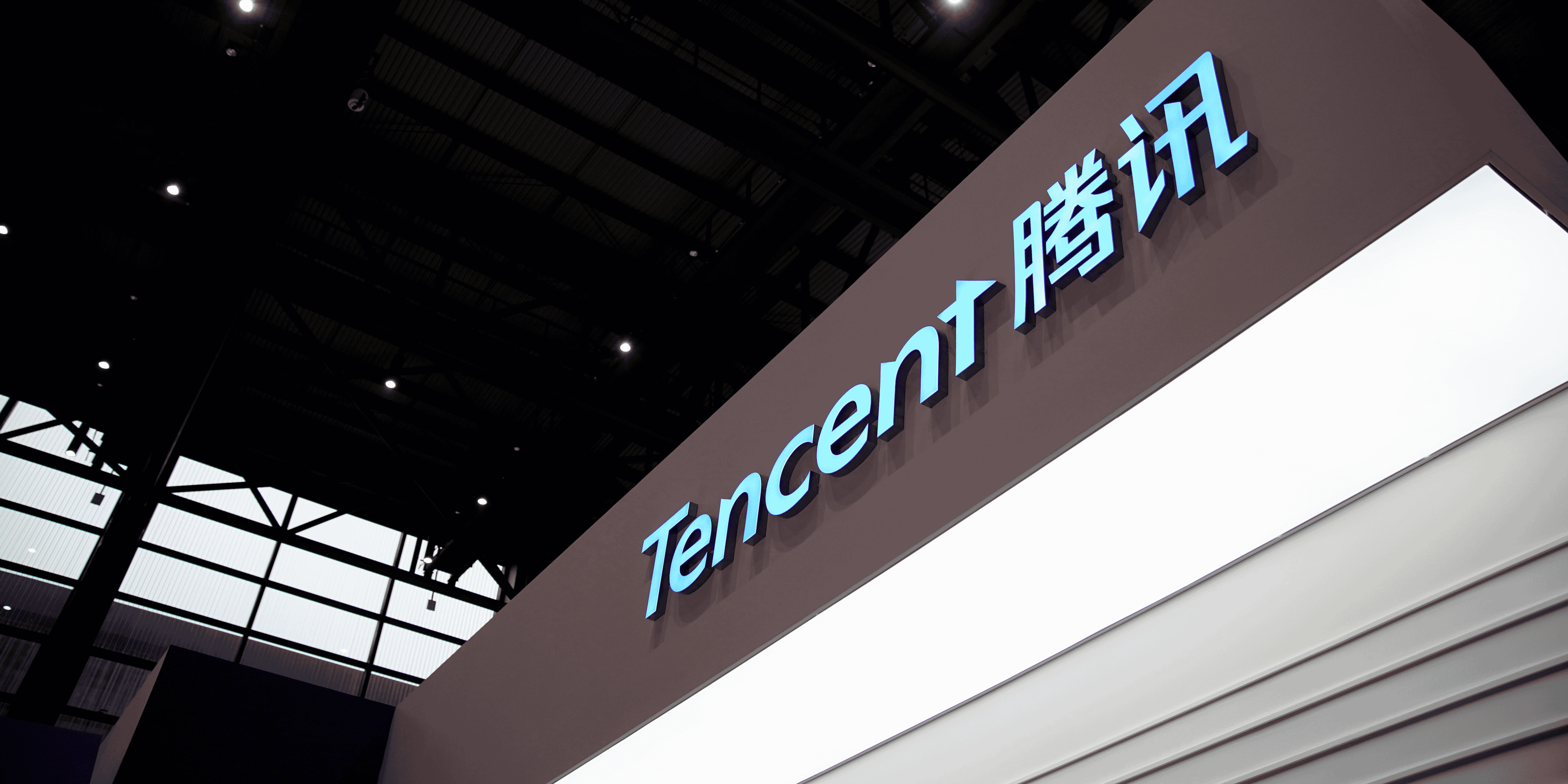 Tencent music en piste pour son ipo a wall street