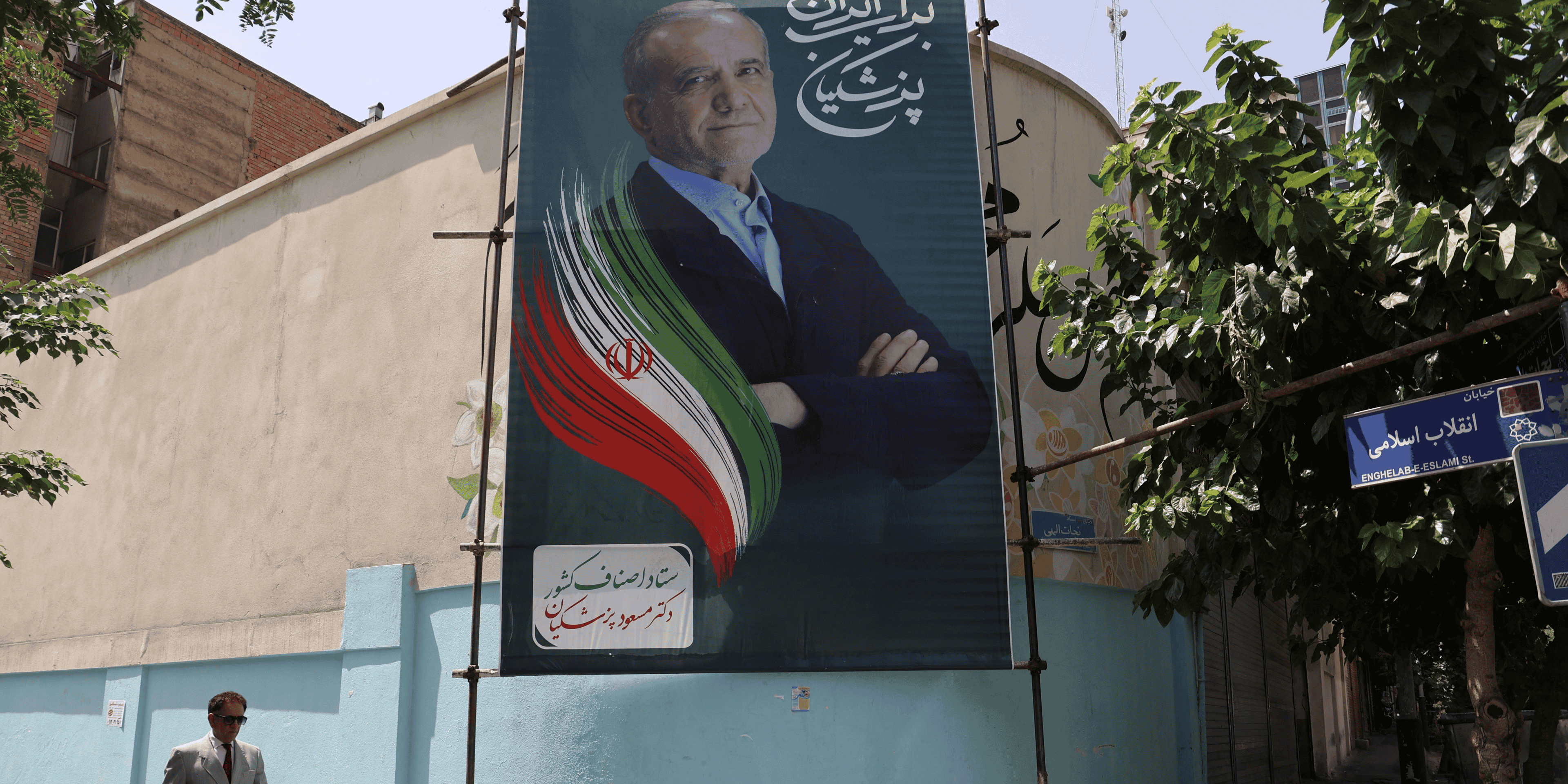 Iran