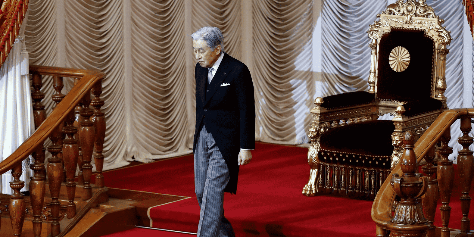 Akihito, Japon