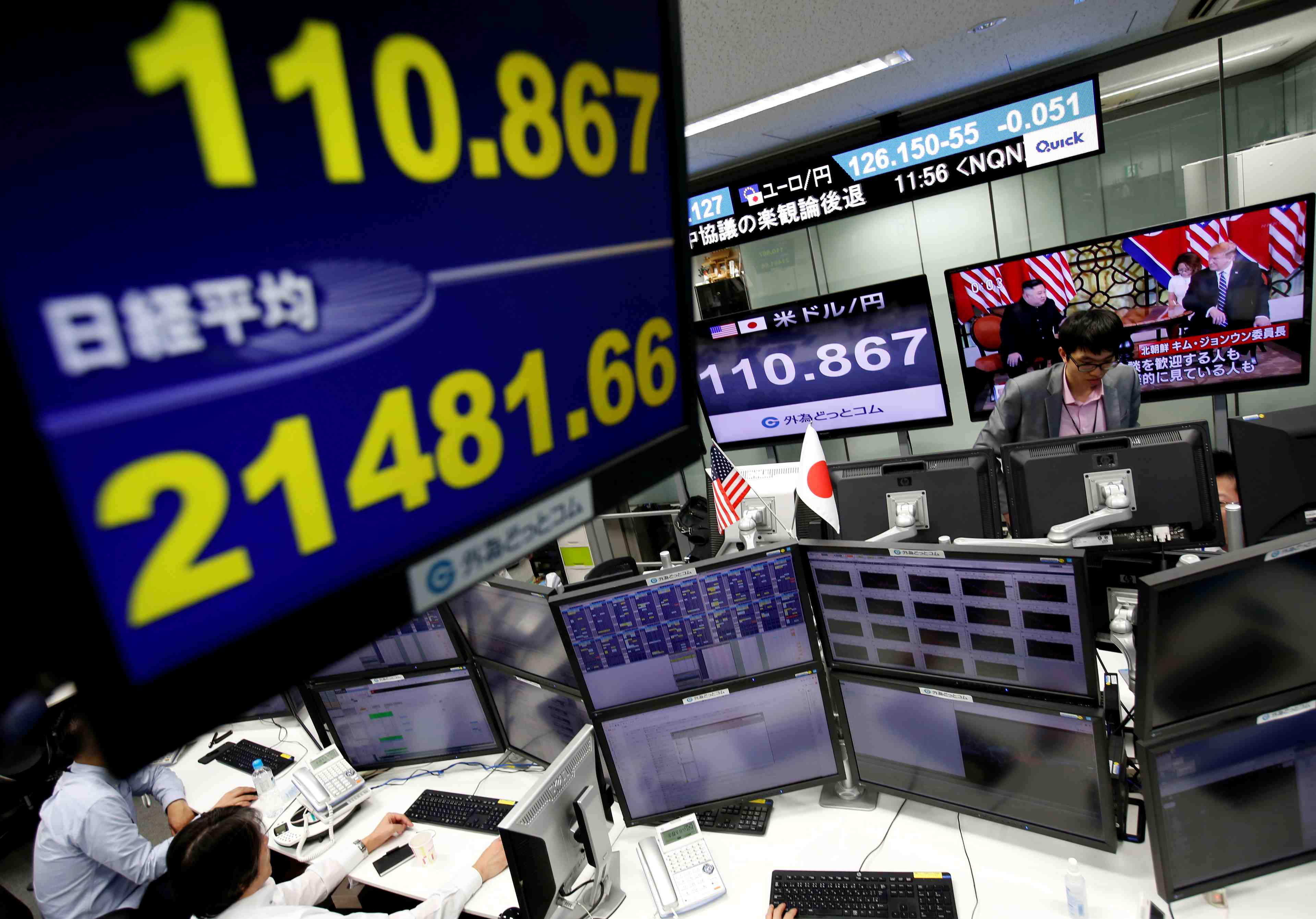La bourse de tokyo finit en hausse