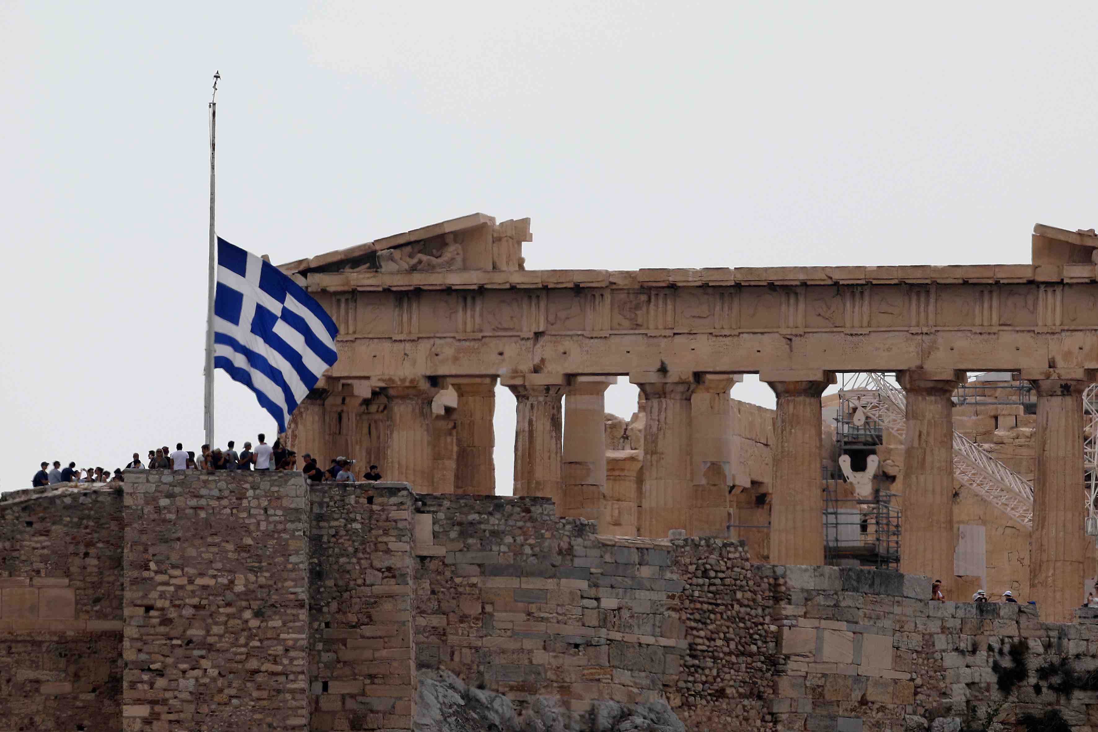 Fitch ratings releve la note de la grece de "b" a "bb-"