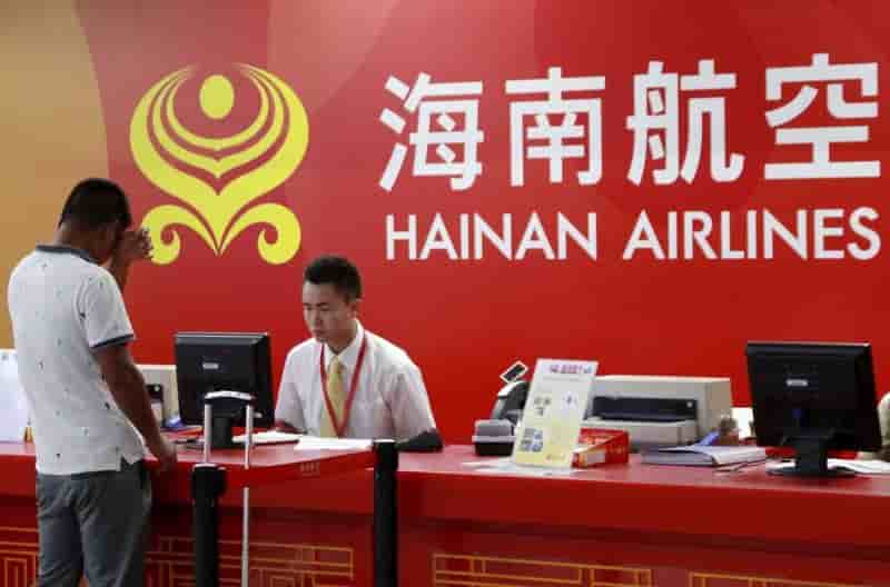 Hainan airlines va investir 3,75 milliards d'euros dans sa flotte