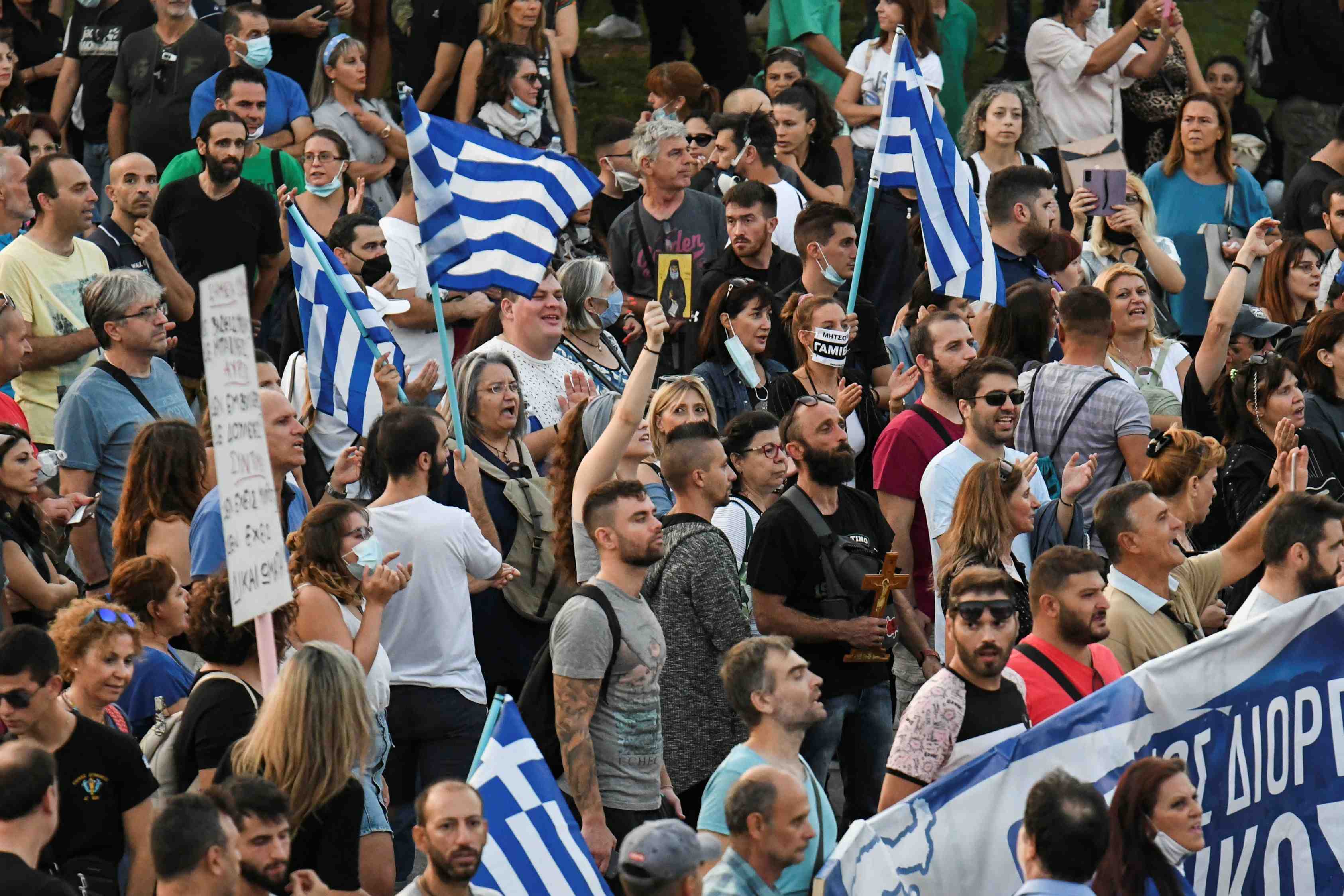 Coronavirus: heurts a thessalonique lors d'une manifestation contre l'obligation vaccinale