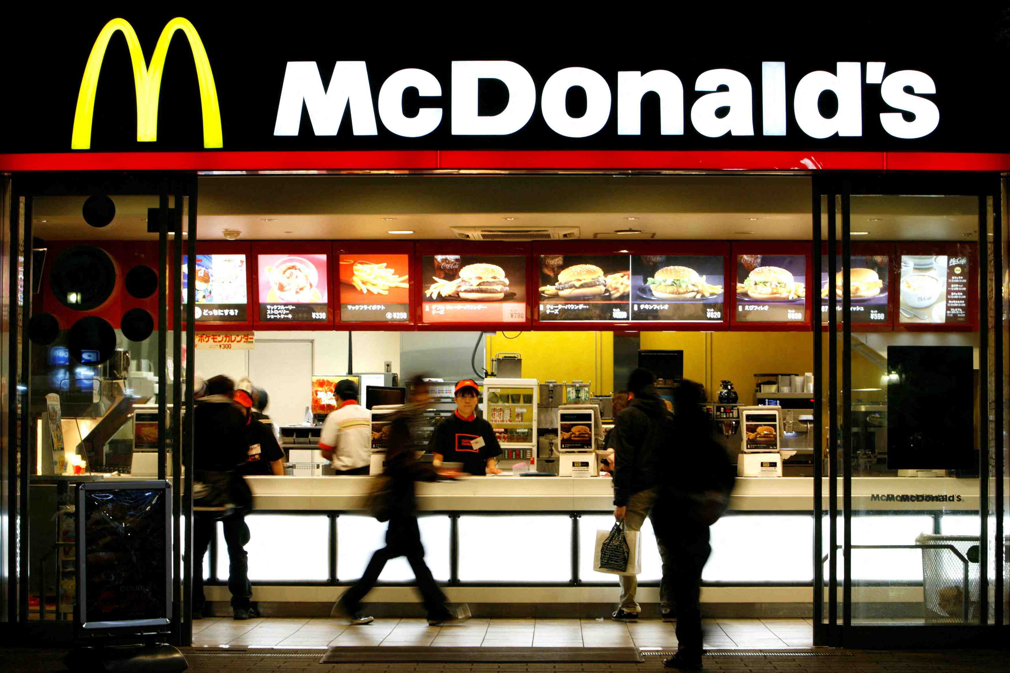 Au japon, mcdonald's reduit la taille de ses frites face aux problemes d'approvisionnement