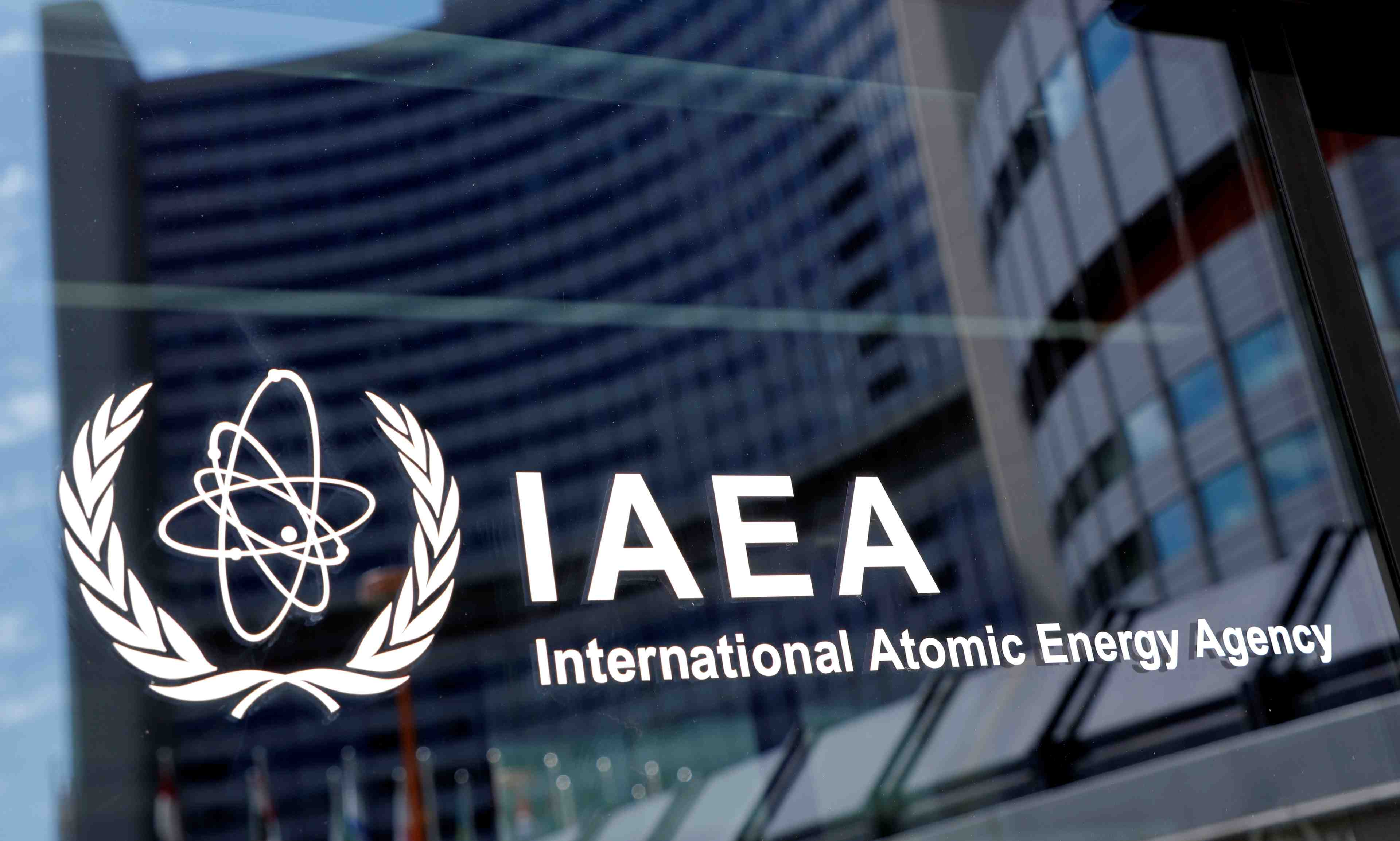 L'iran a lance un processus pour produire de l'uranium metal enrichi