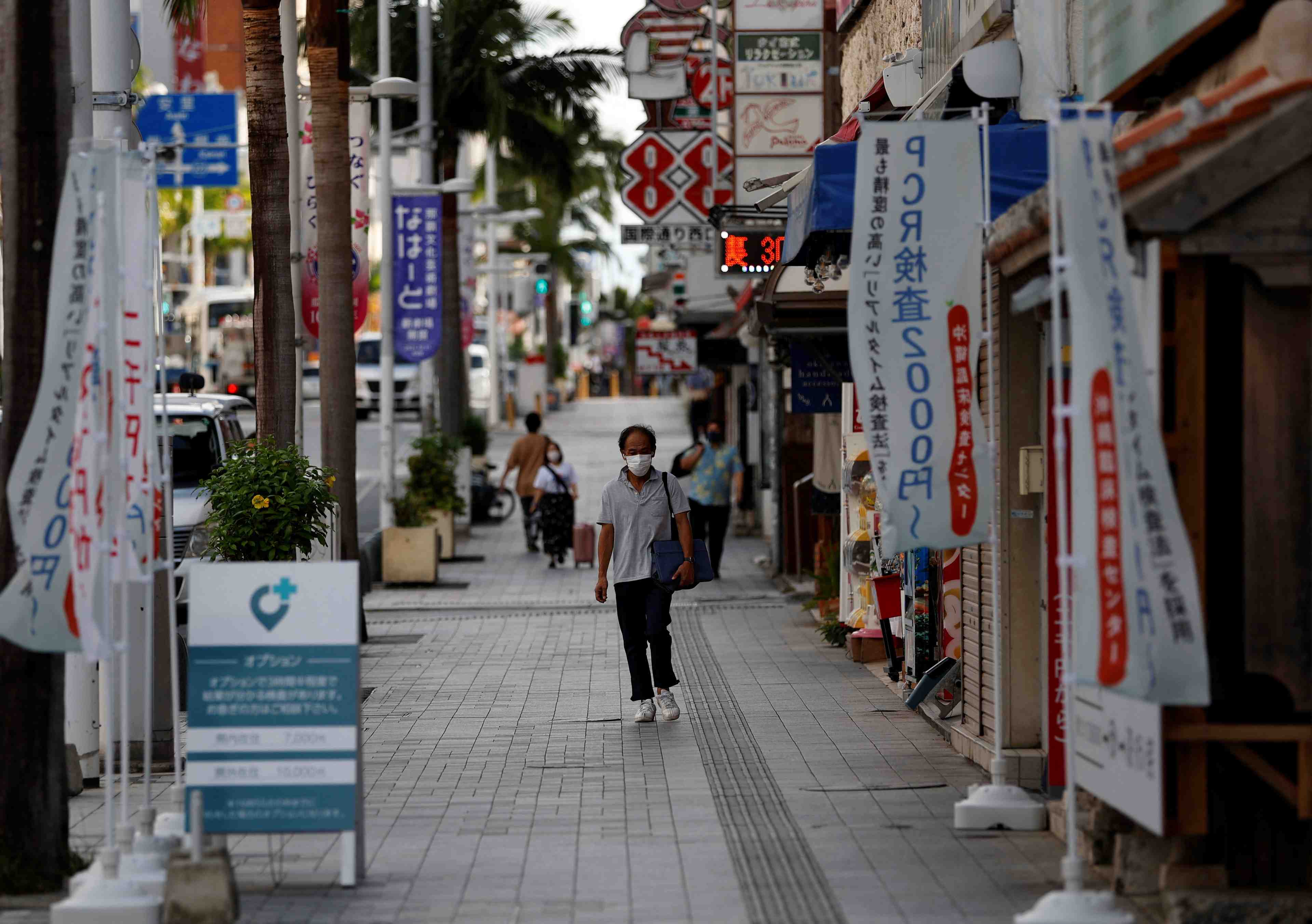 Japon: des restrictions attendues dans plusieurs regions
