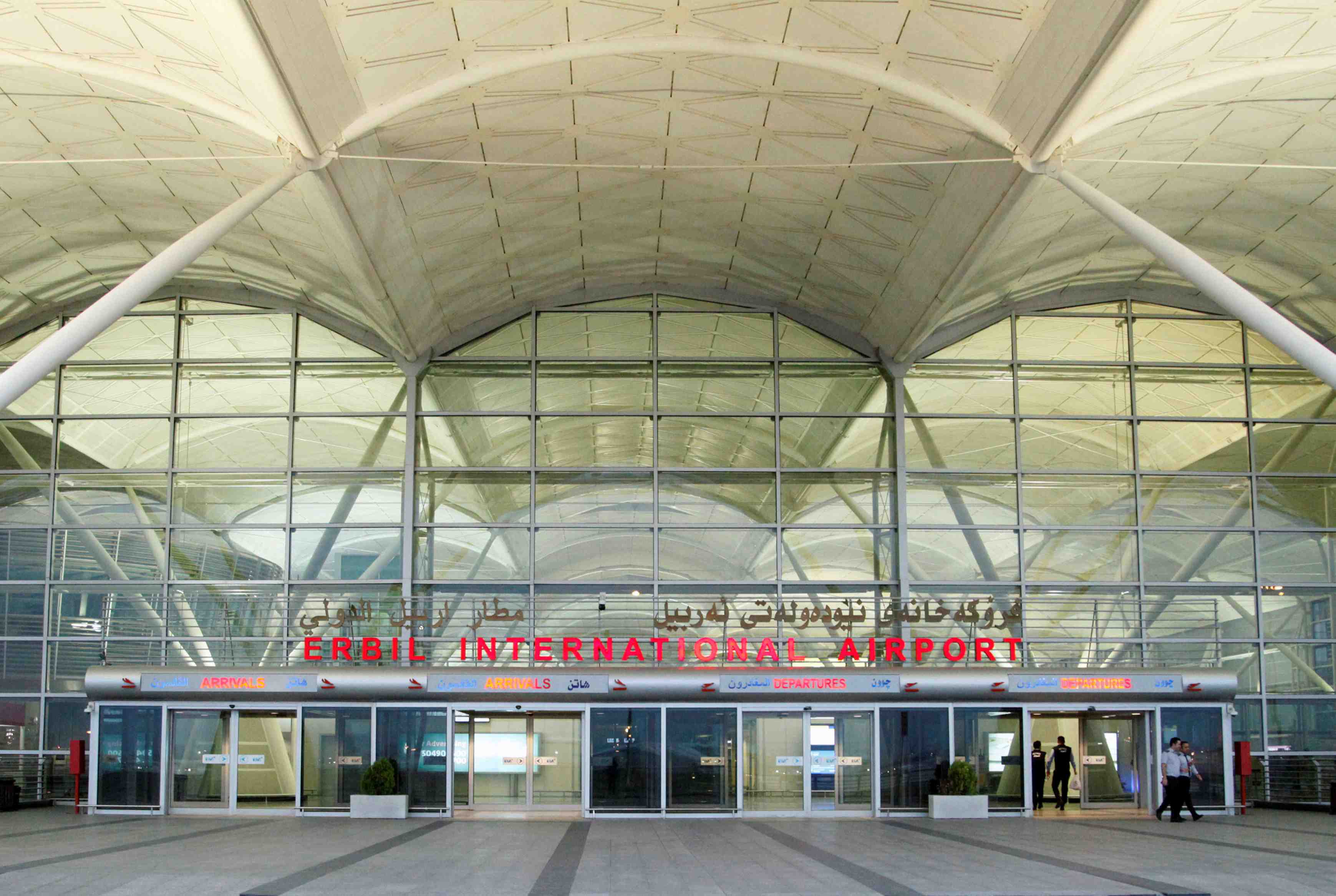Irak: l'aeroport international d'erbil cible d'une attaques aux drones pieges