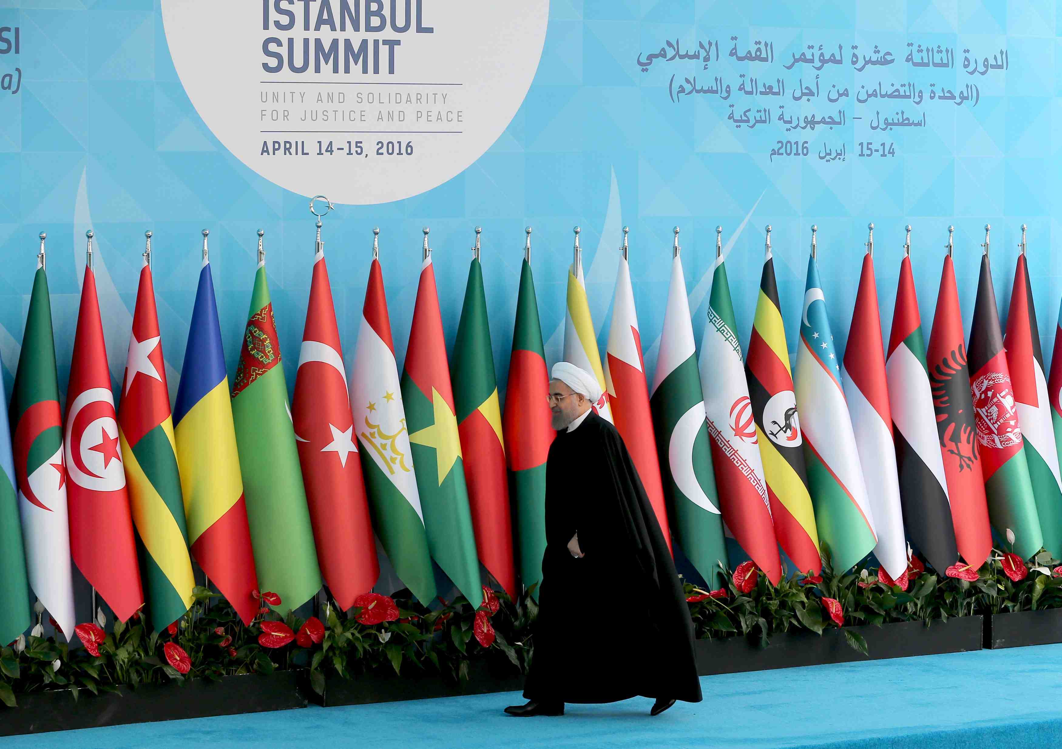 L'oci critique l'iran
