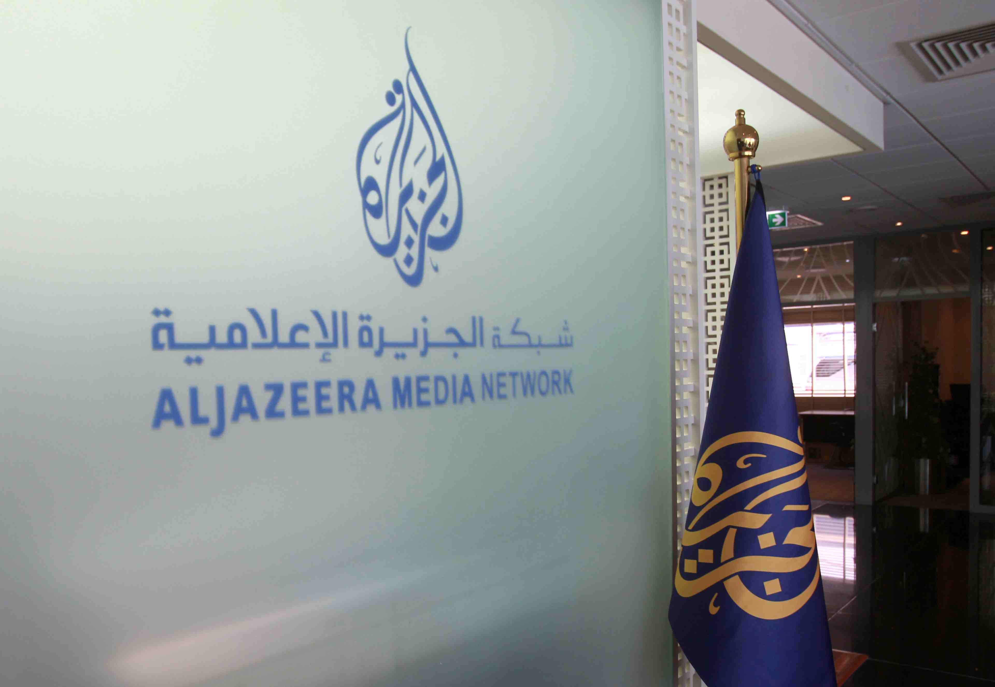 Un journaliste d'al djazira bientot libere en egypte