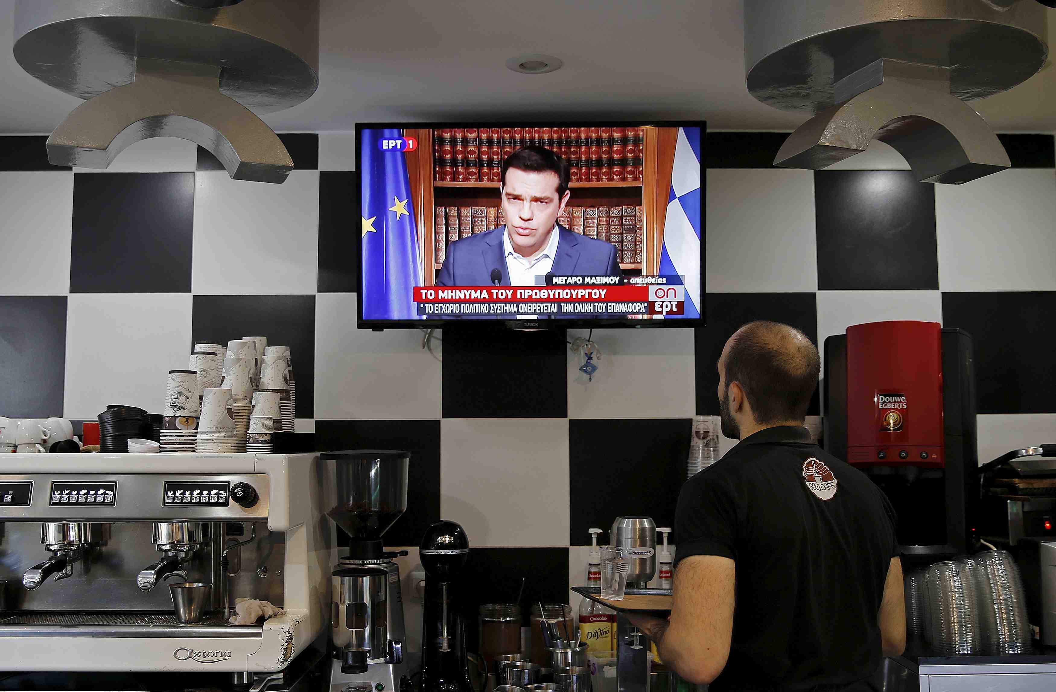 Alexis tsipras appelle a voter "non" au referendum