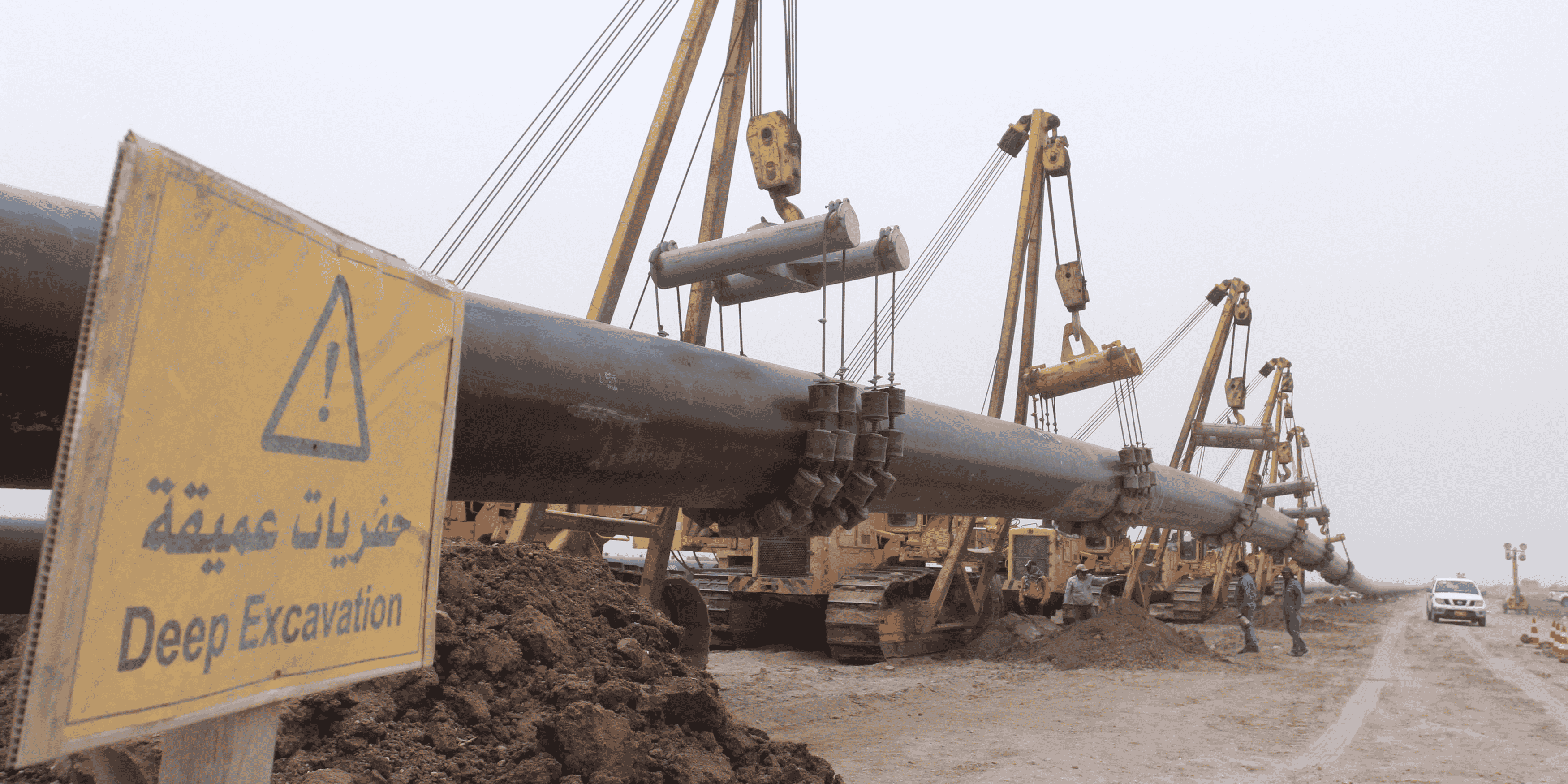 Iran gaz naturel