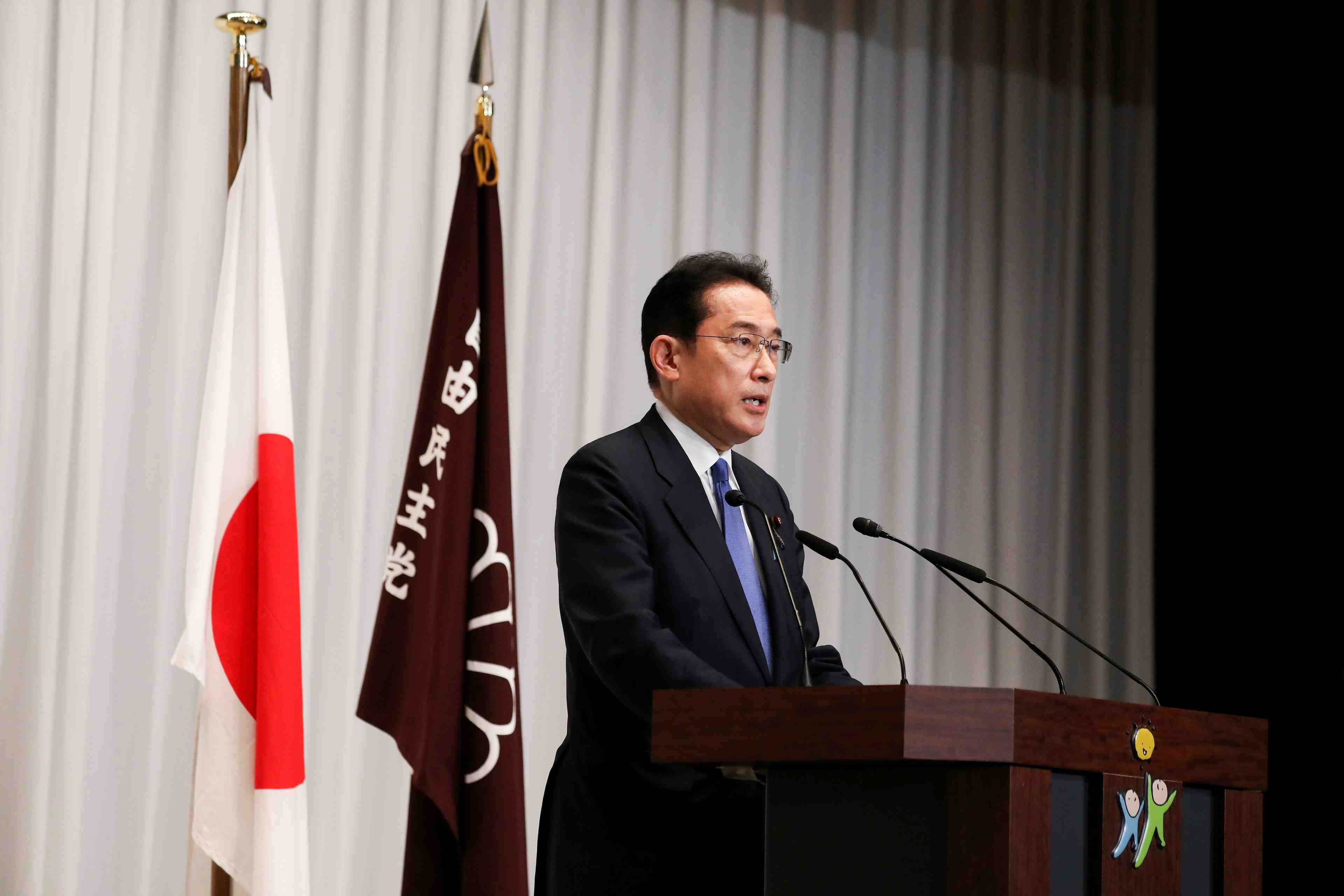 Japon: kishida, intronise comme pm, entend convoquer des legislatives le 31/10