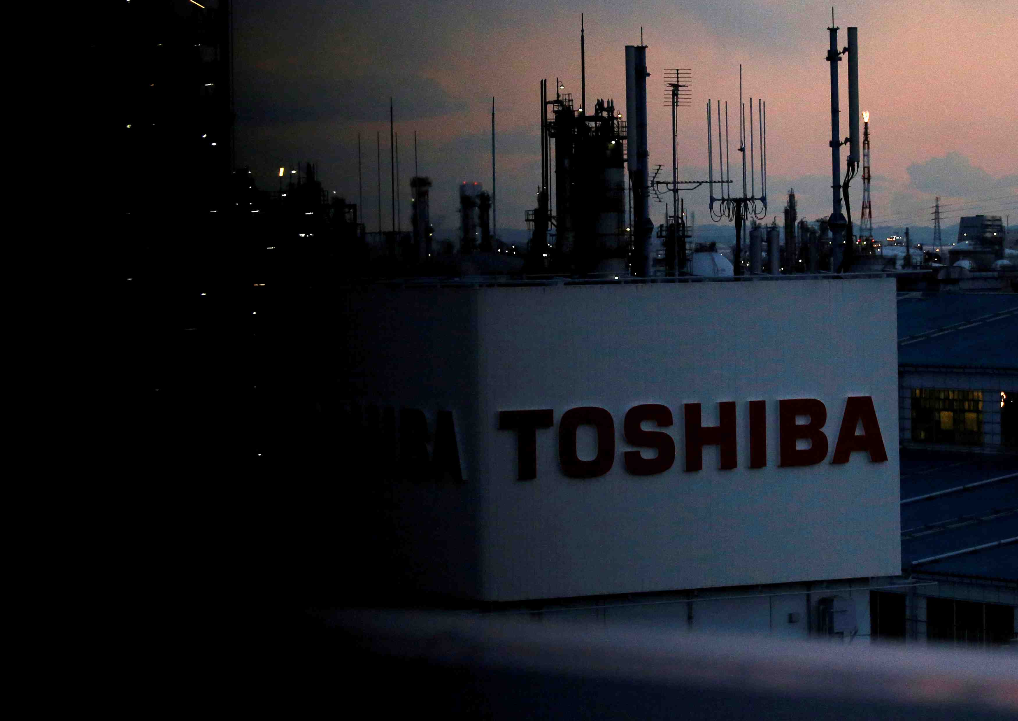 Toshiba: des titres de puces memoire en garantie de prets