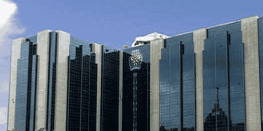 Banque centrale nigeria