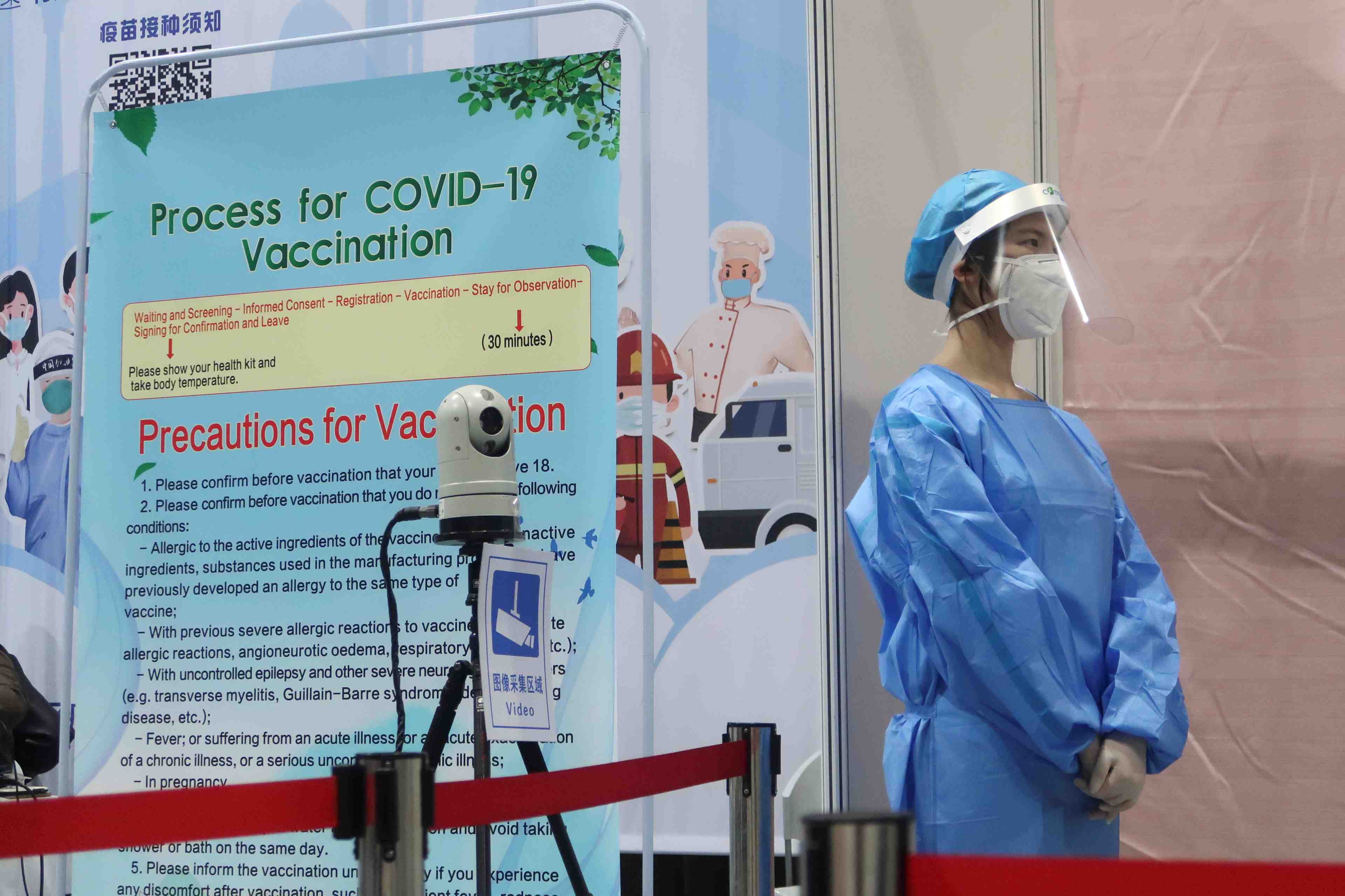 Plus de 270 millions de doses ont ete administrees