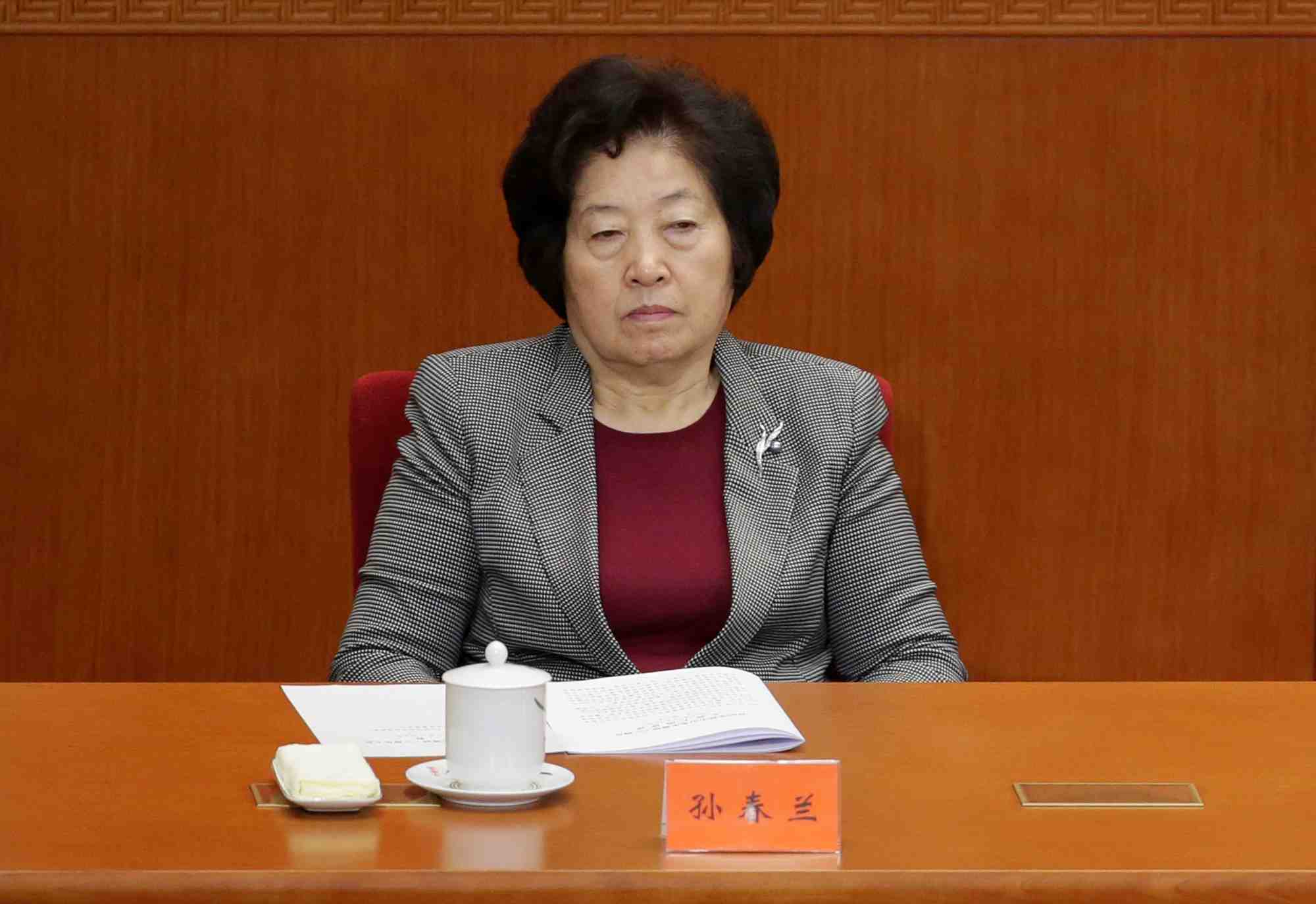 Sun chunlan, membre du comite permanent du politburo de la chine, lors d'une conference