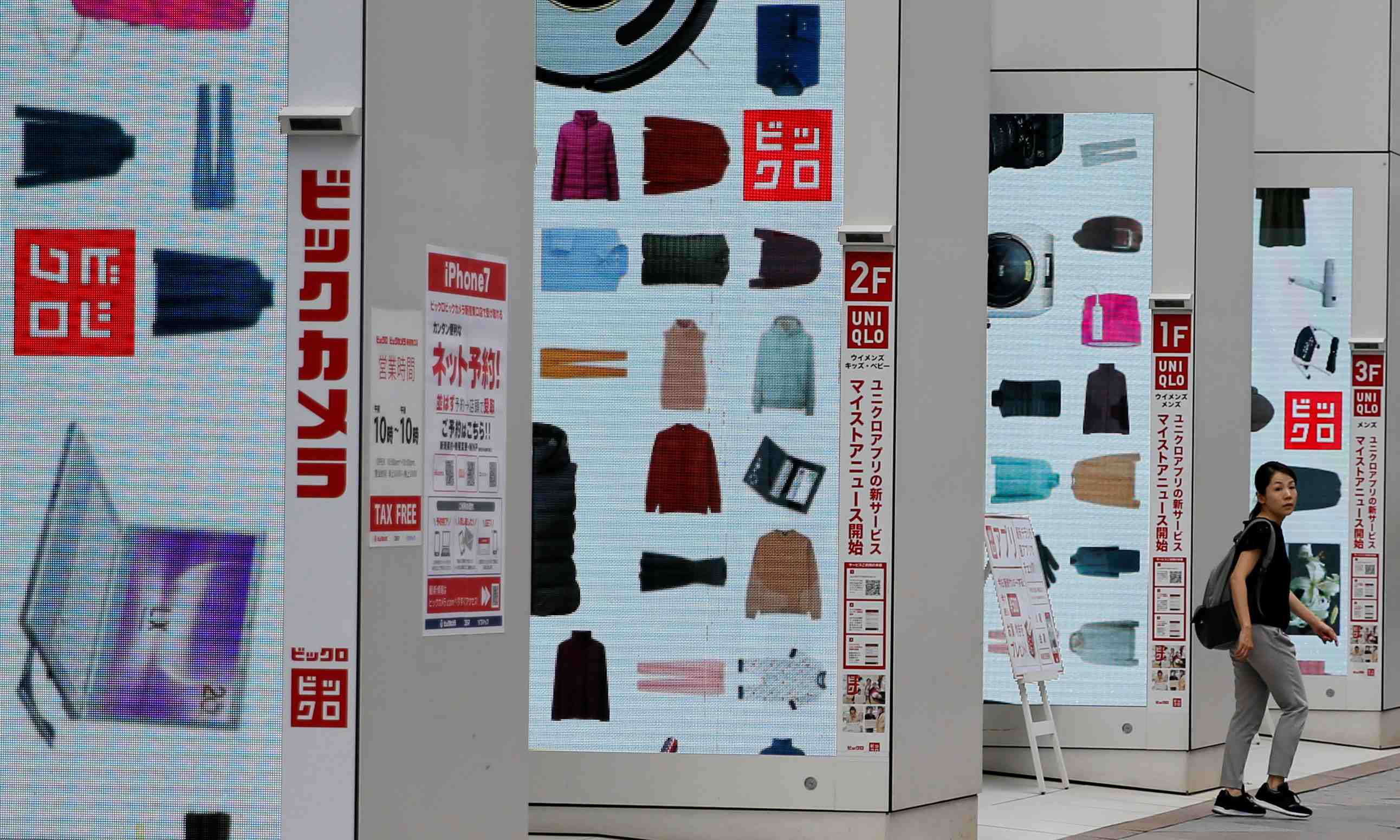 Les prix a la consommation baissent plus que prevu au japon