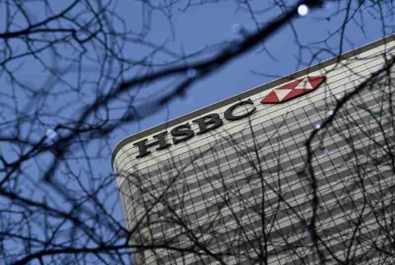 Un haut responsable de hsbc arrete par le fbi a new york