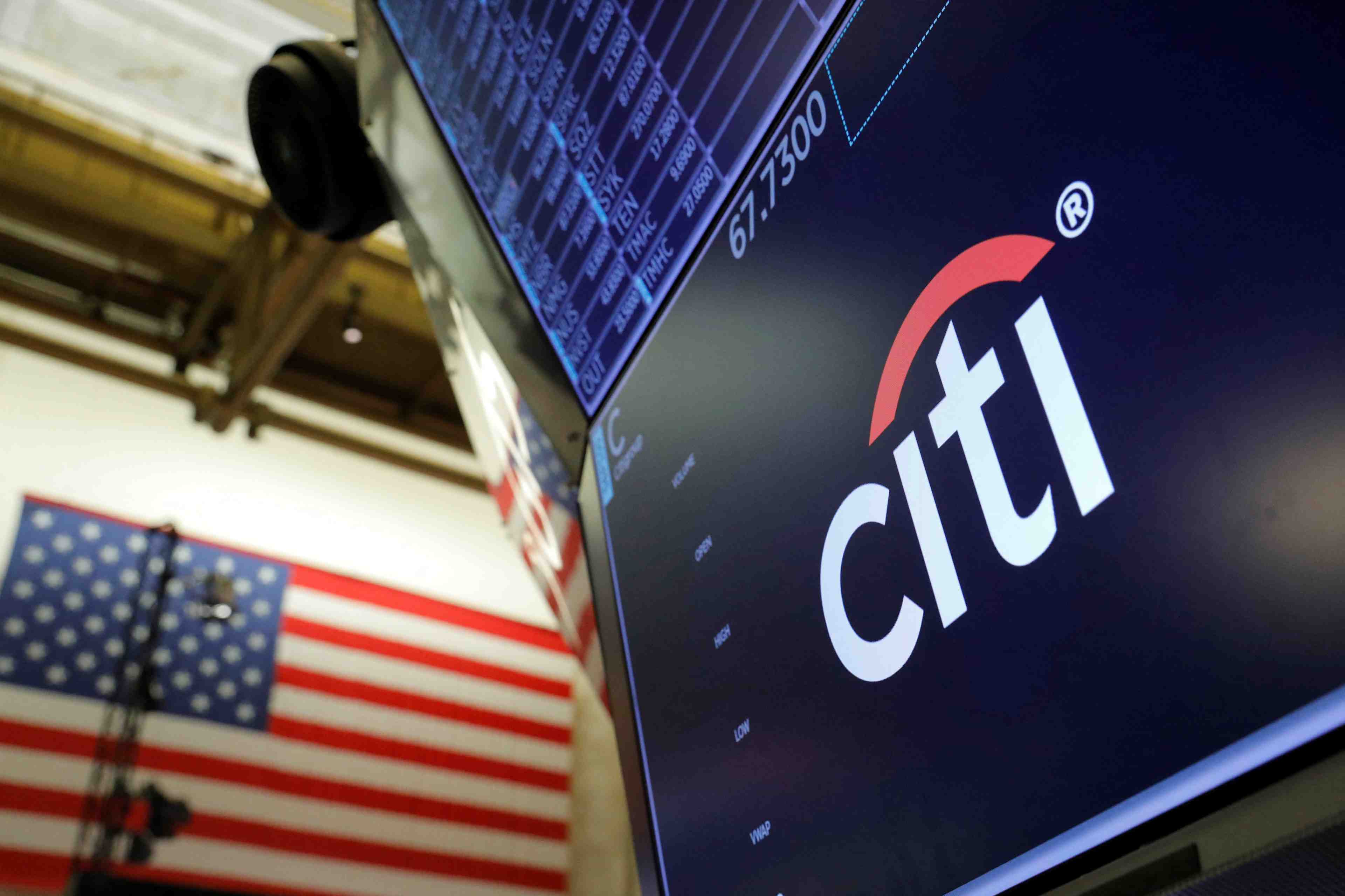 Citigroup: la banque d'investissement reste solide au t4, les depenses augmentent