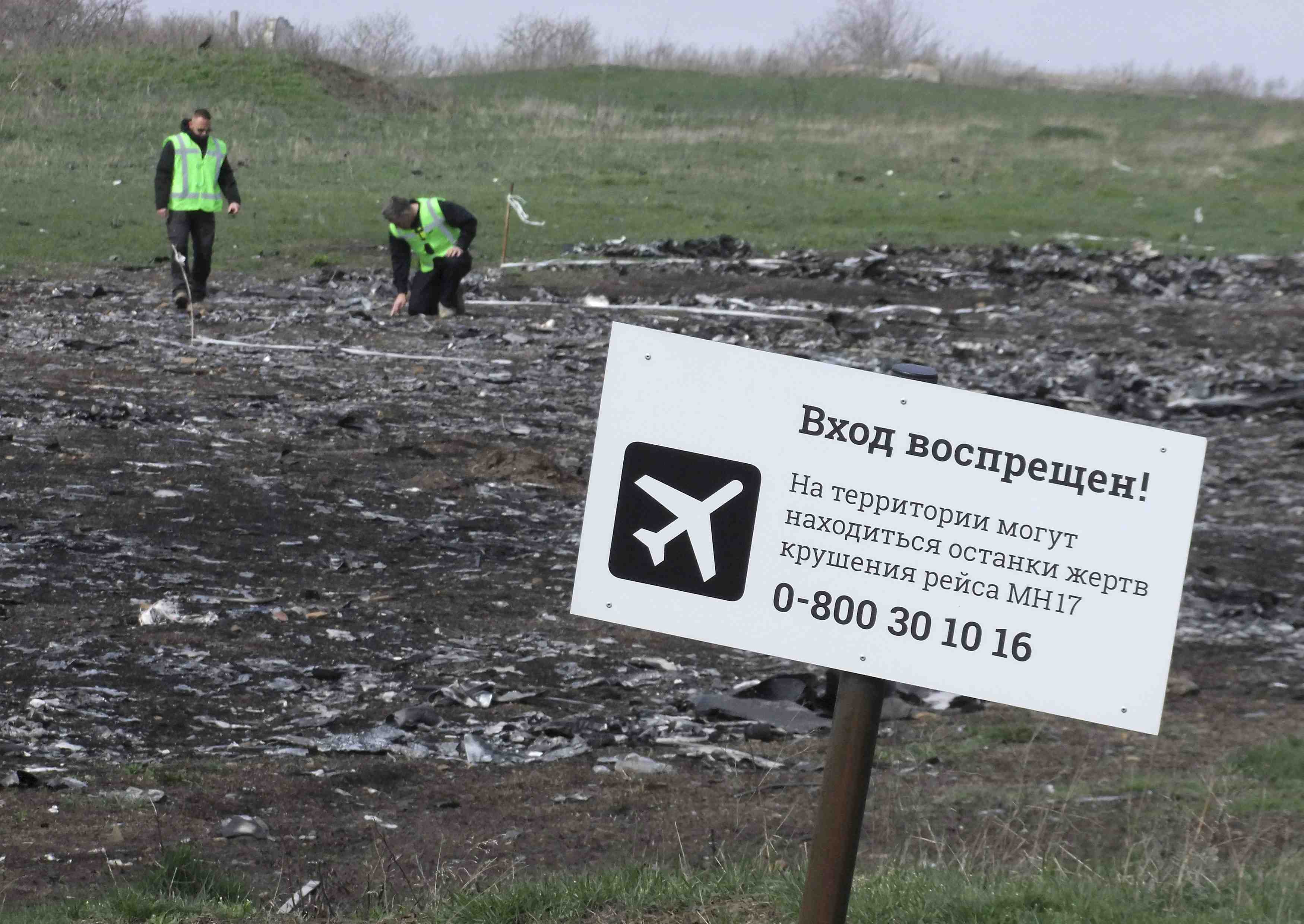 L'enquete sur le crash du vol mh17 se recentre sur les coupables