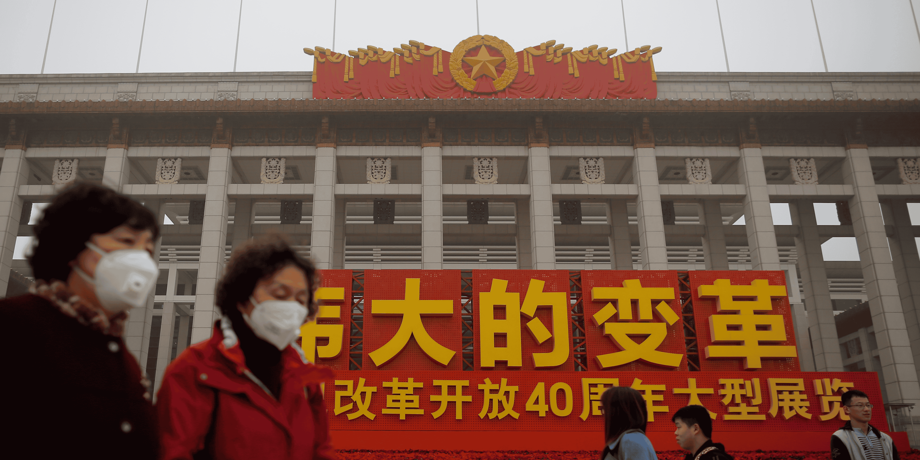 Chine, pollution, air, atmosphère,