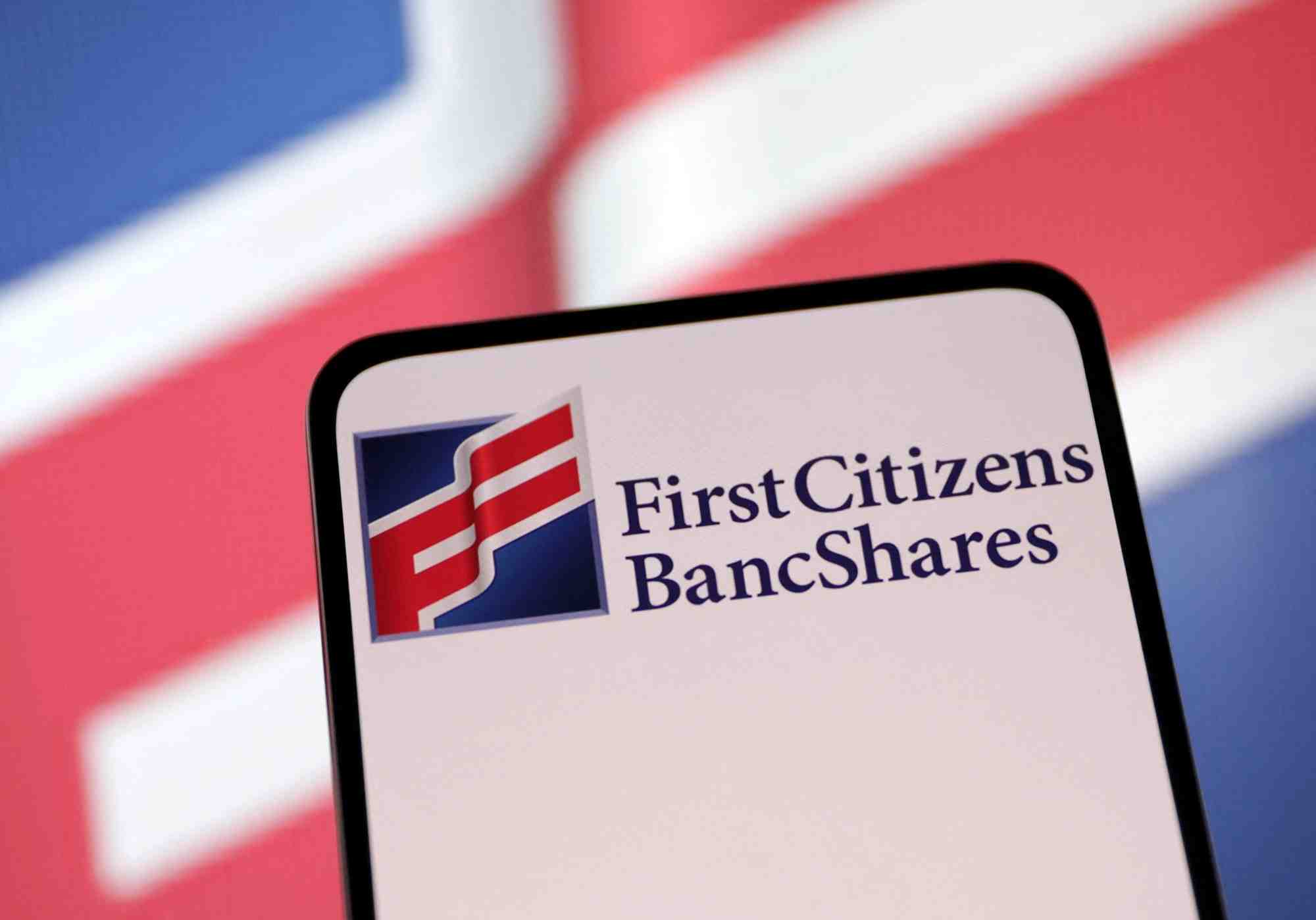 Le logo de first citizens bancshares