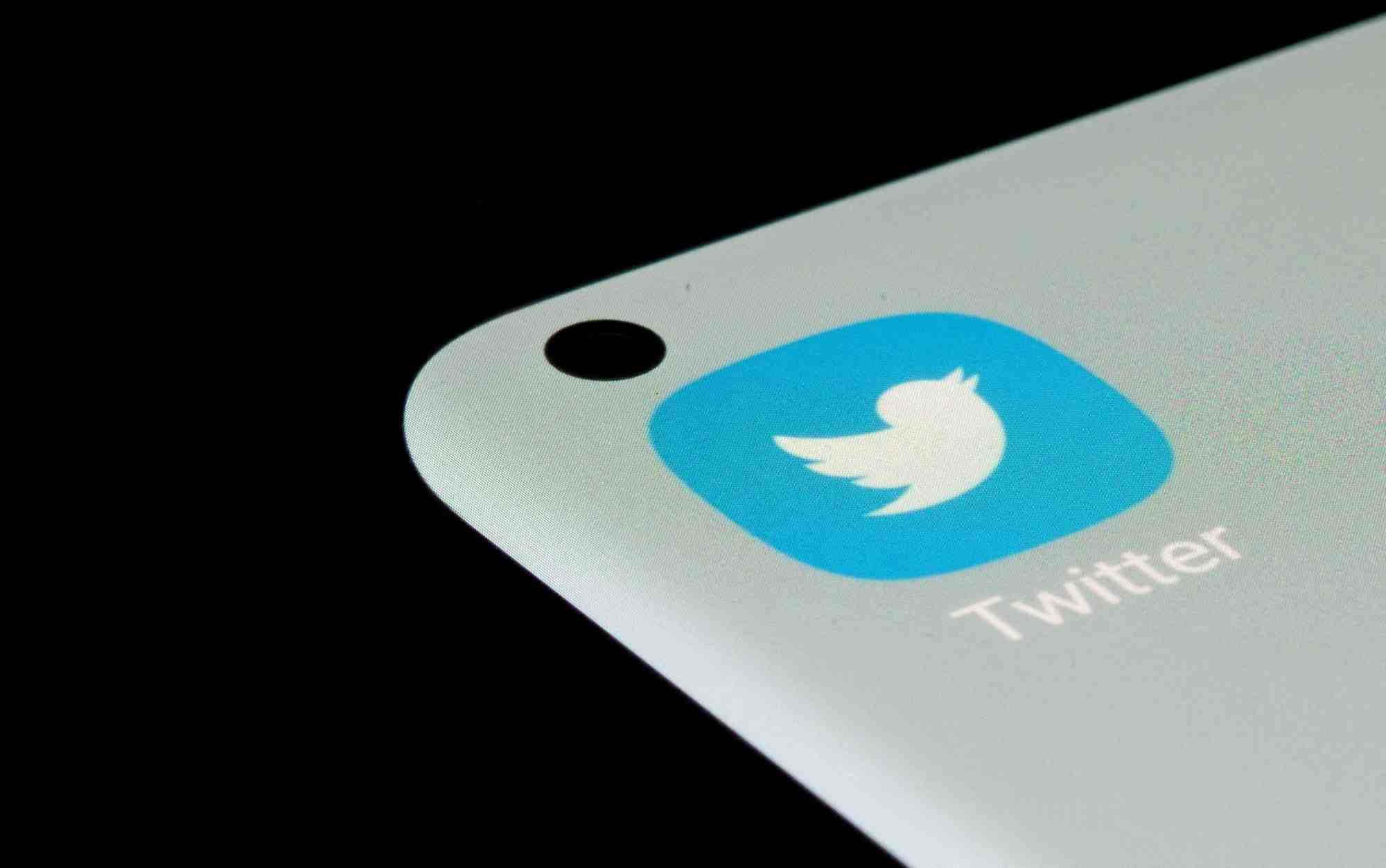 Le logo de twitter