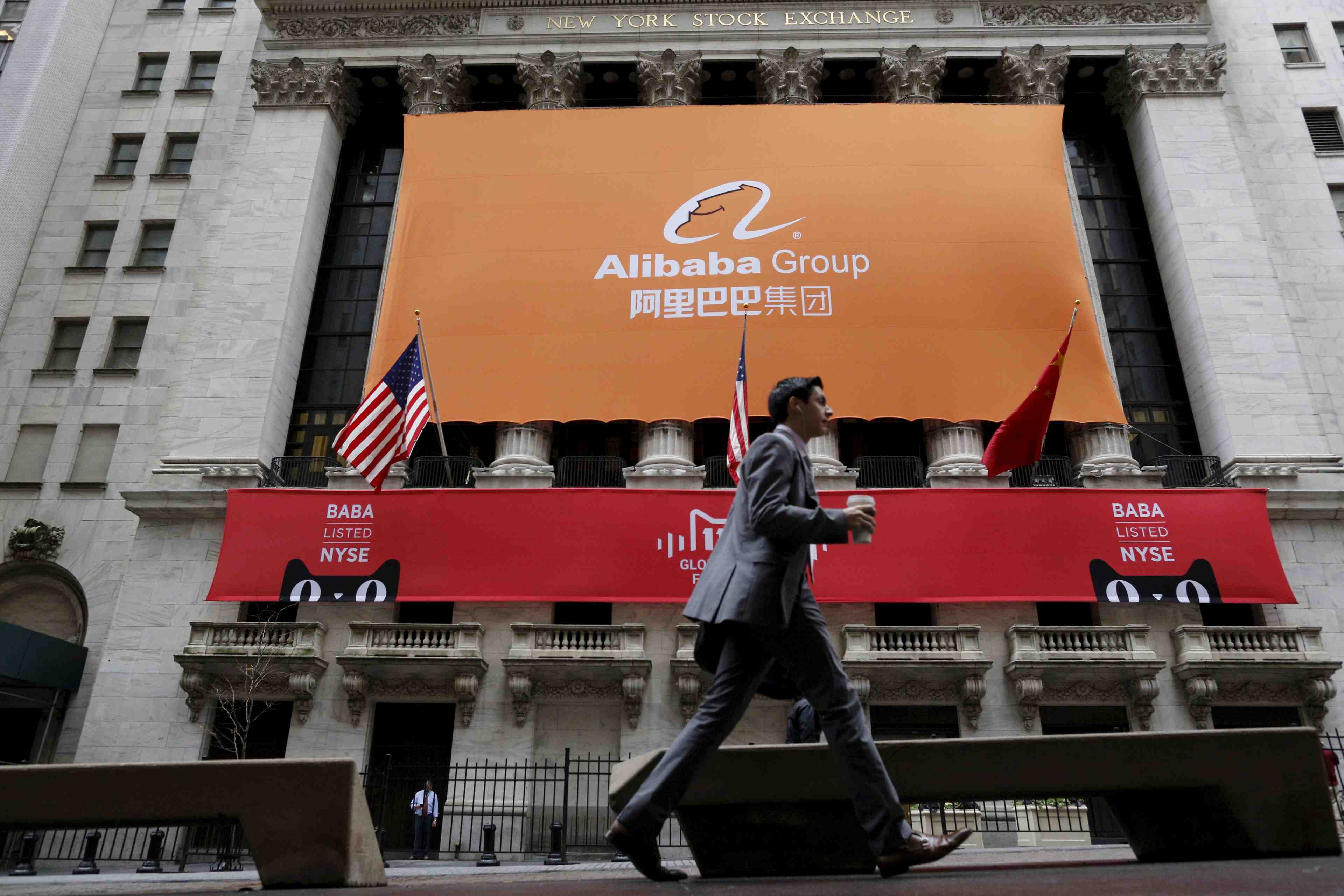 Alibaba a suivre a wall street