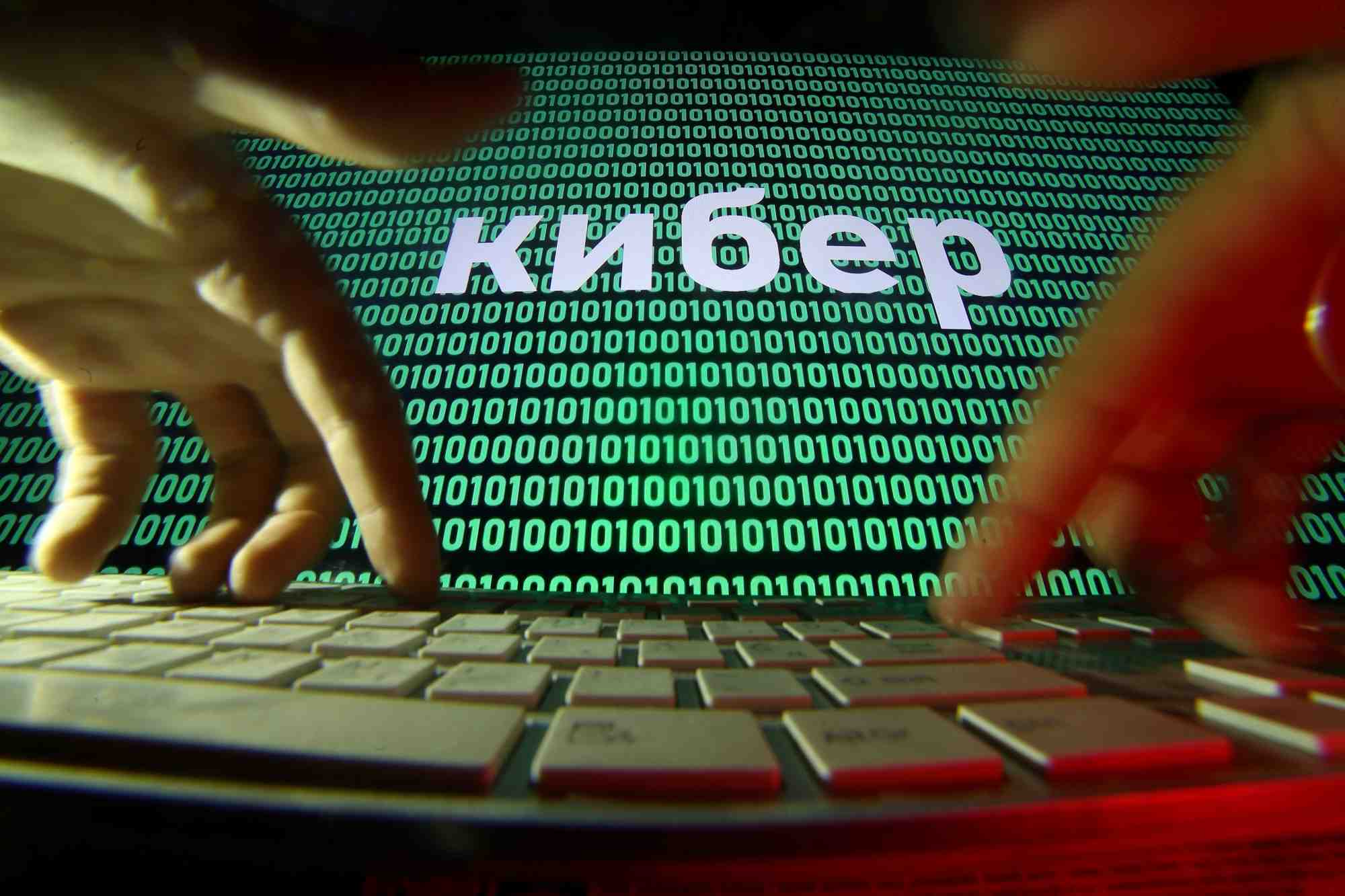 La georgie impute a la russie une cyberattaque massive