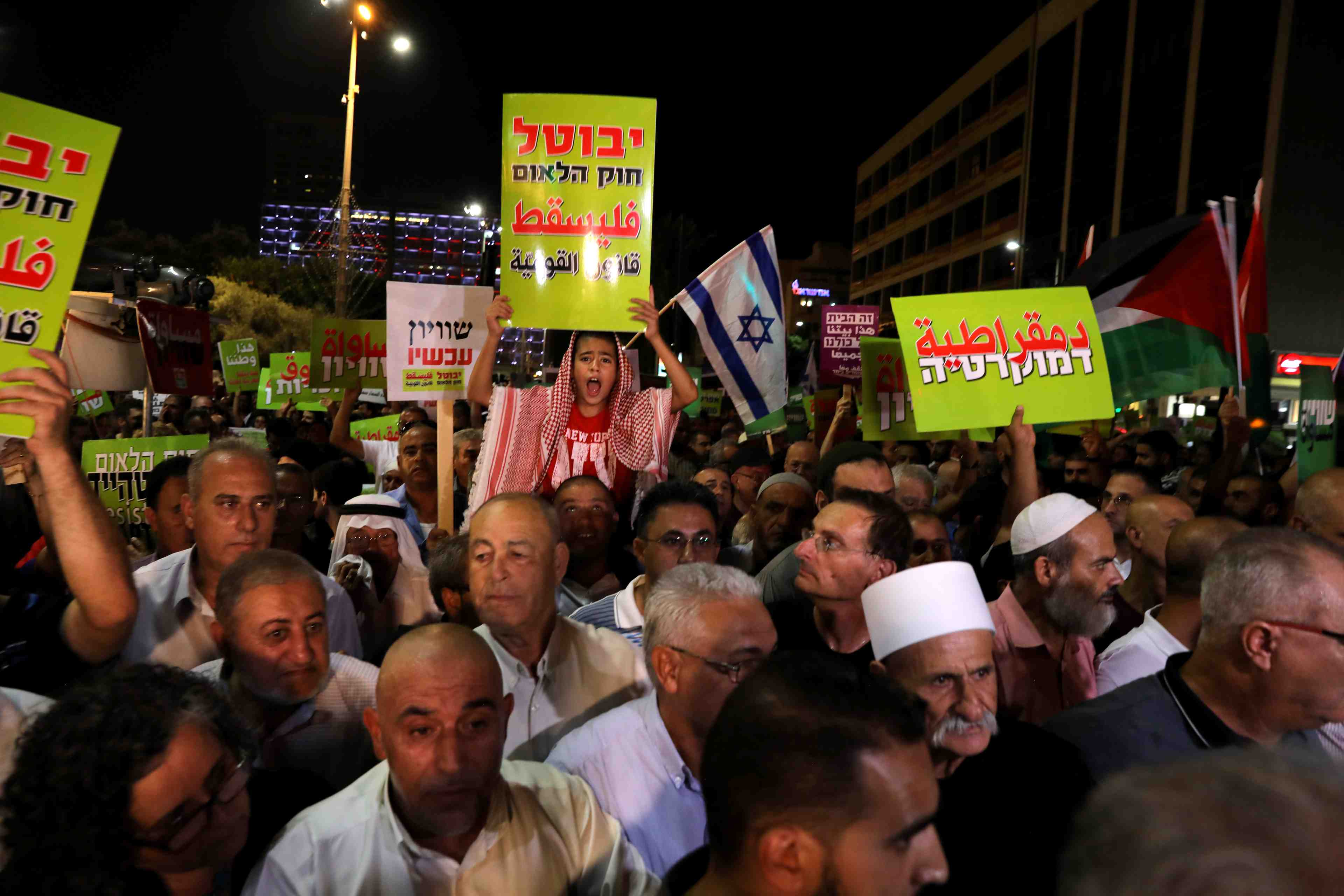 Israel: les arabes dans la rue contre la loi sur l'etat-nation