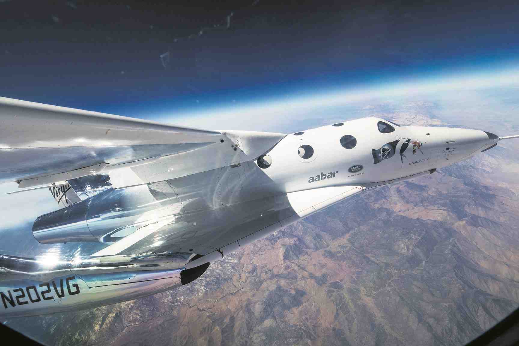 Virgin Galactic