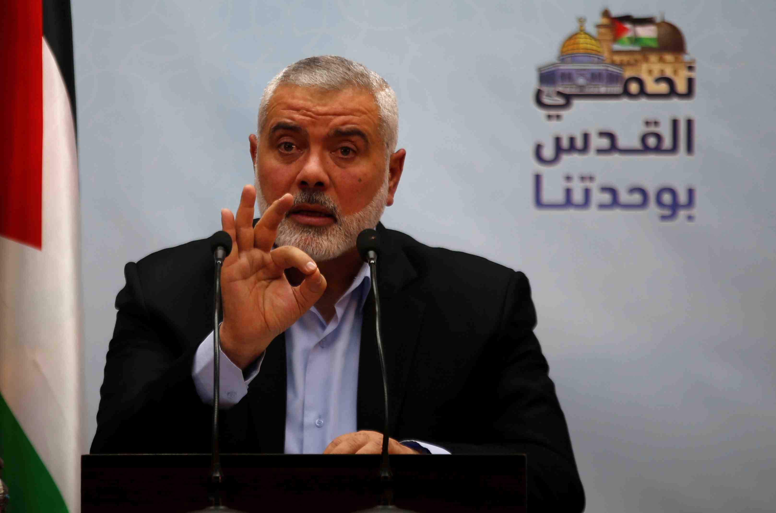 Les usa placent le chef du hamas sur la liste du terrorisme international