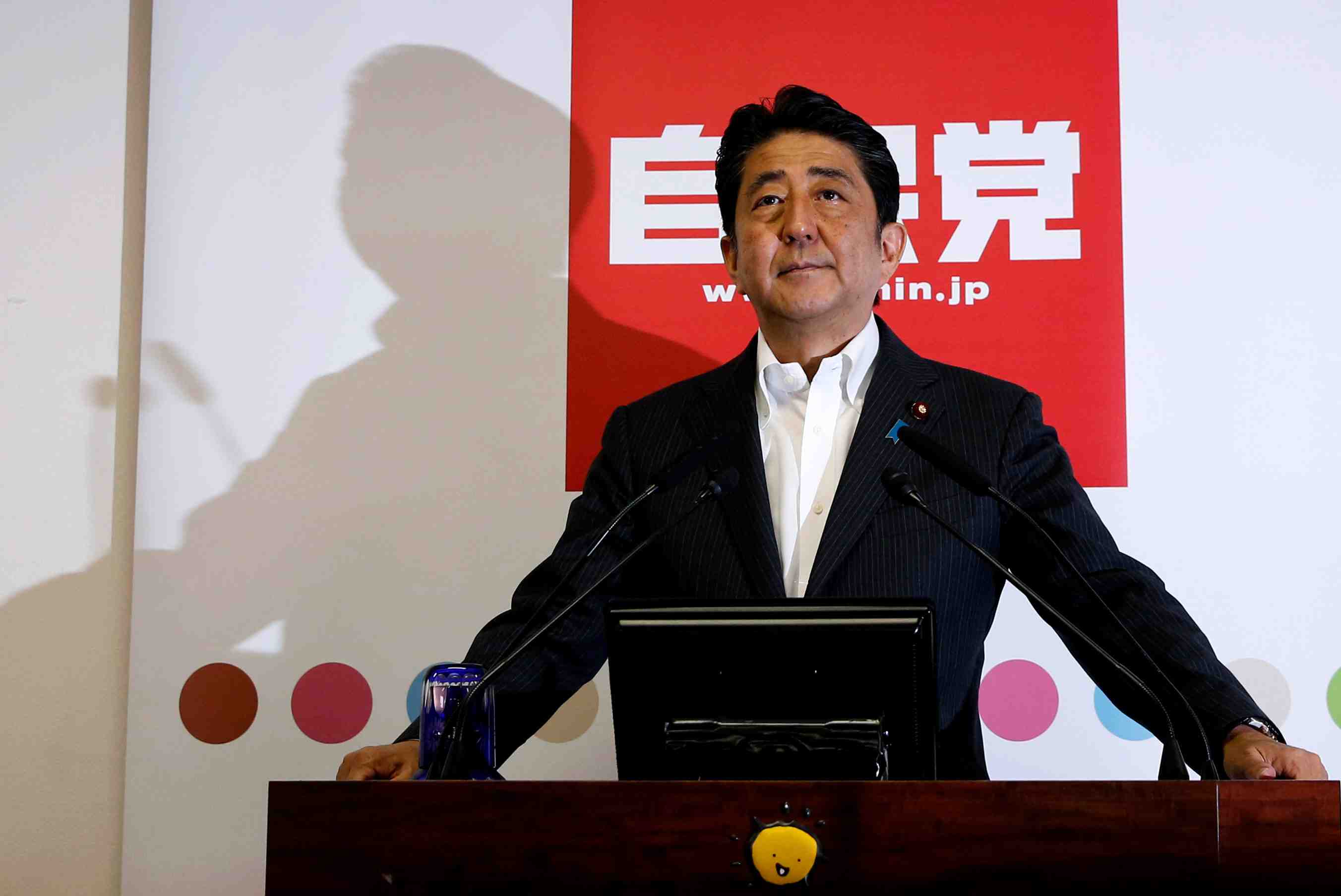 La coalition du premier ministre japonais remporte le senat