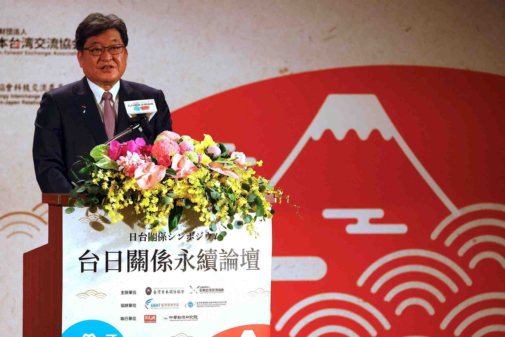 Koichi hagiuda, responsable politique du parti liberal democrate (pld) au pouvoir au japon lors d'un forum a taipei