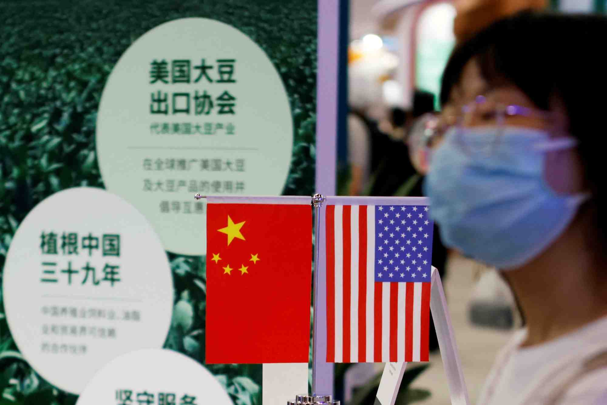 La foire internationale du commerce des services de chine (ciftis) a pekin