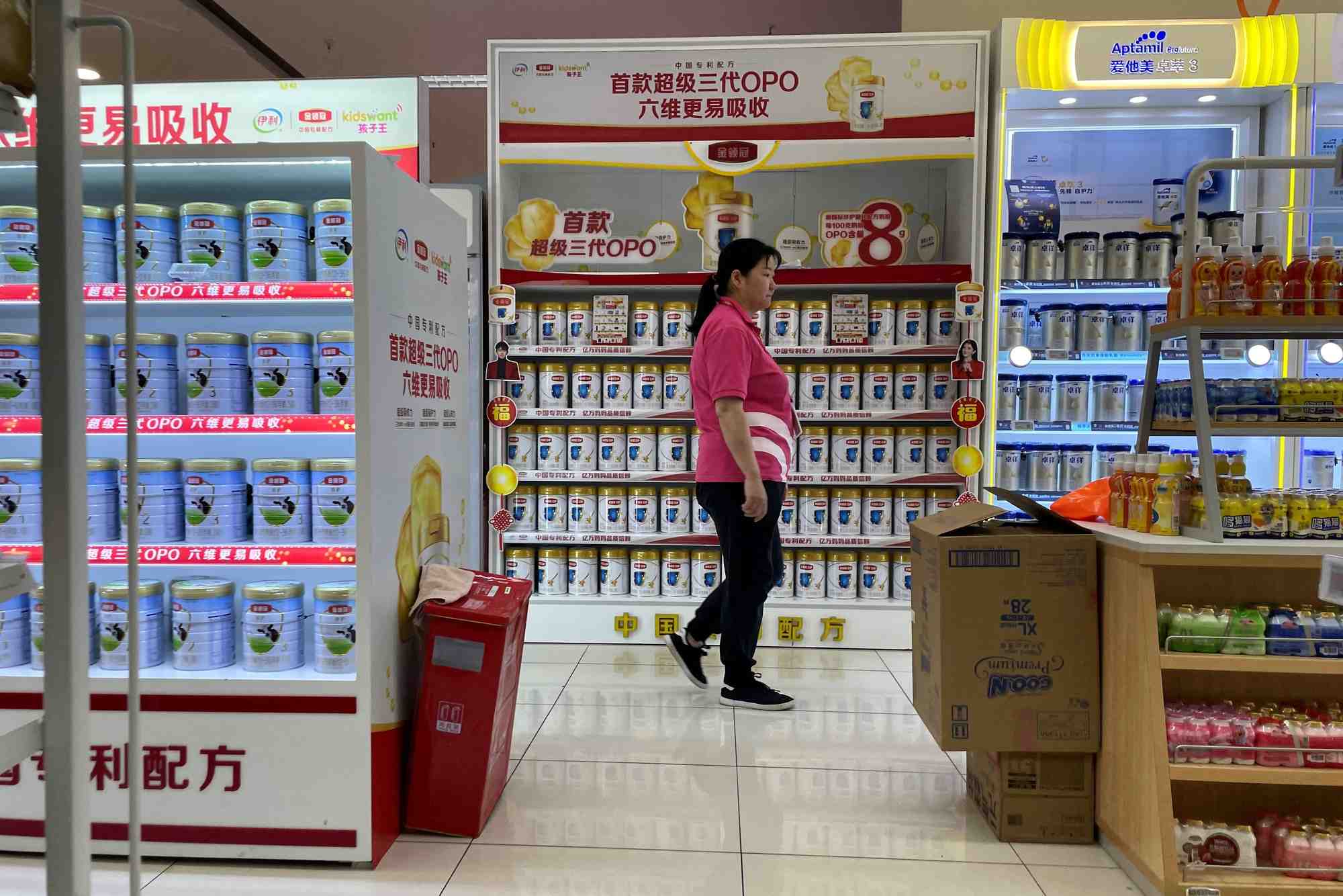 Des produits de consommation dans un supermarche de shangai