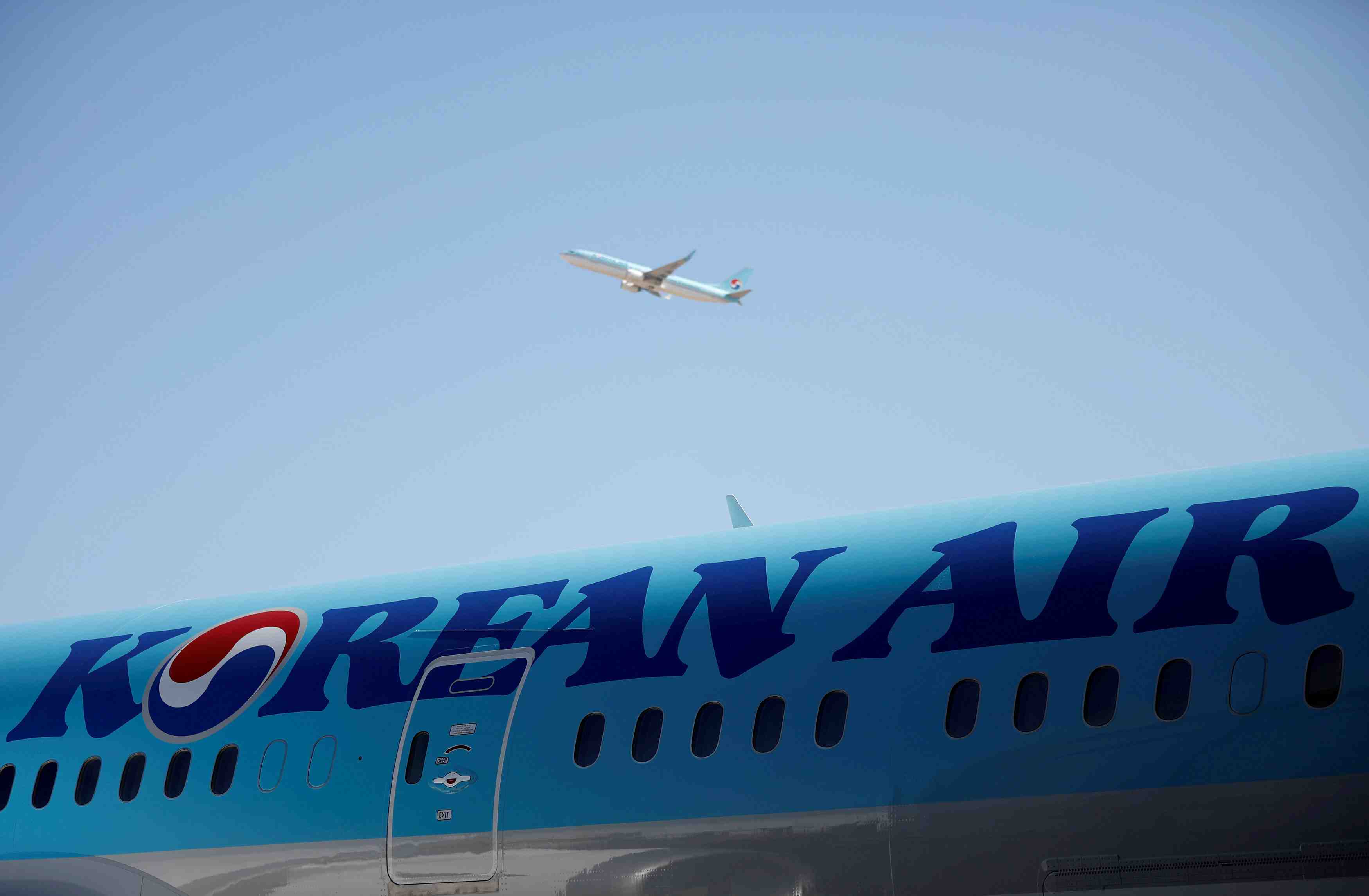 Le siege de korean airlines perquisitionne