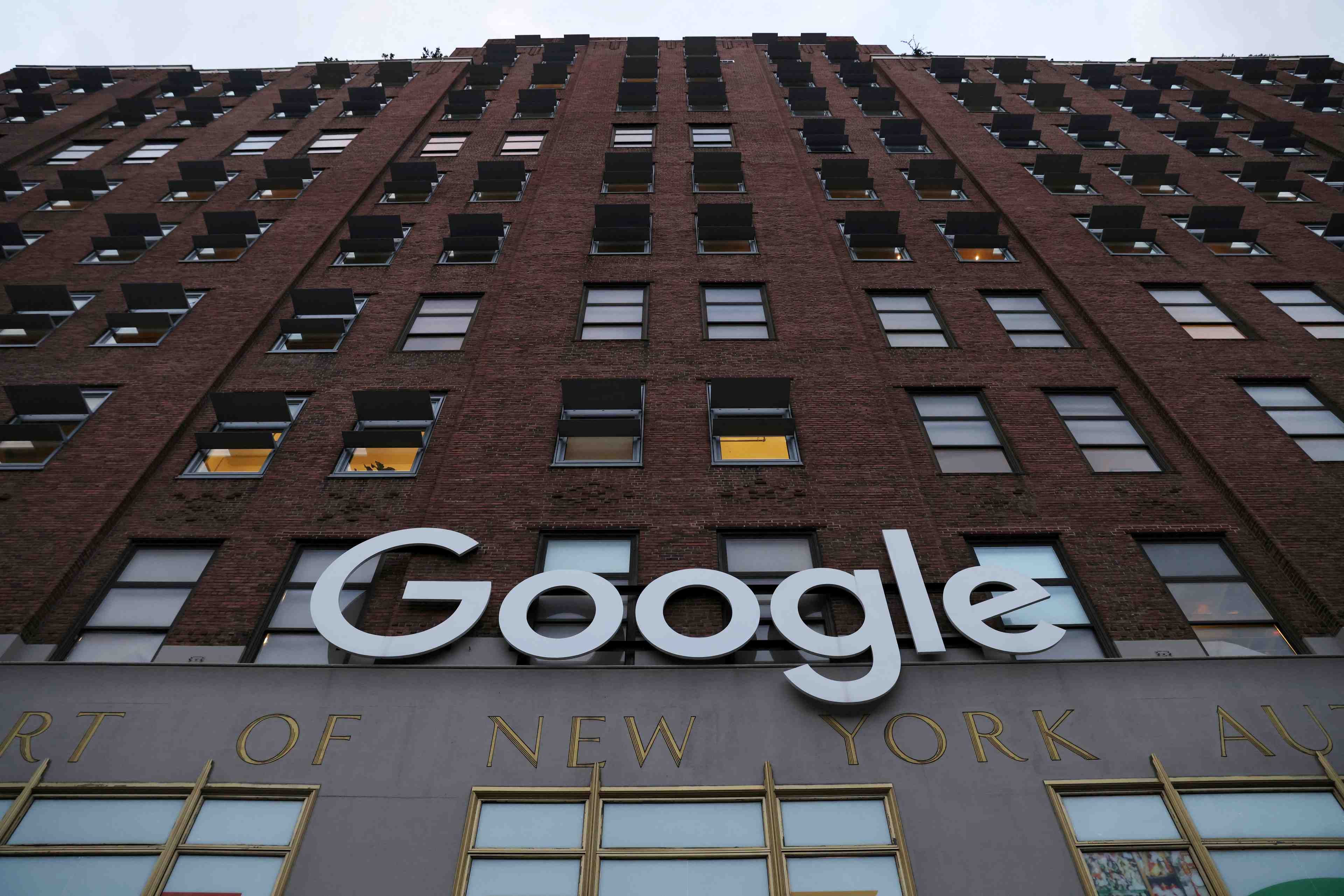 France : google a propose plusieurs engagements sur les droits voisins a l'autorite de la concurrence
