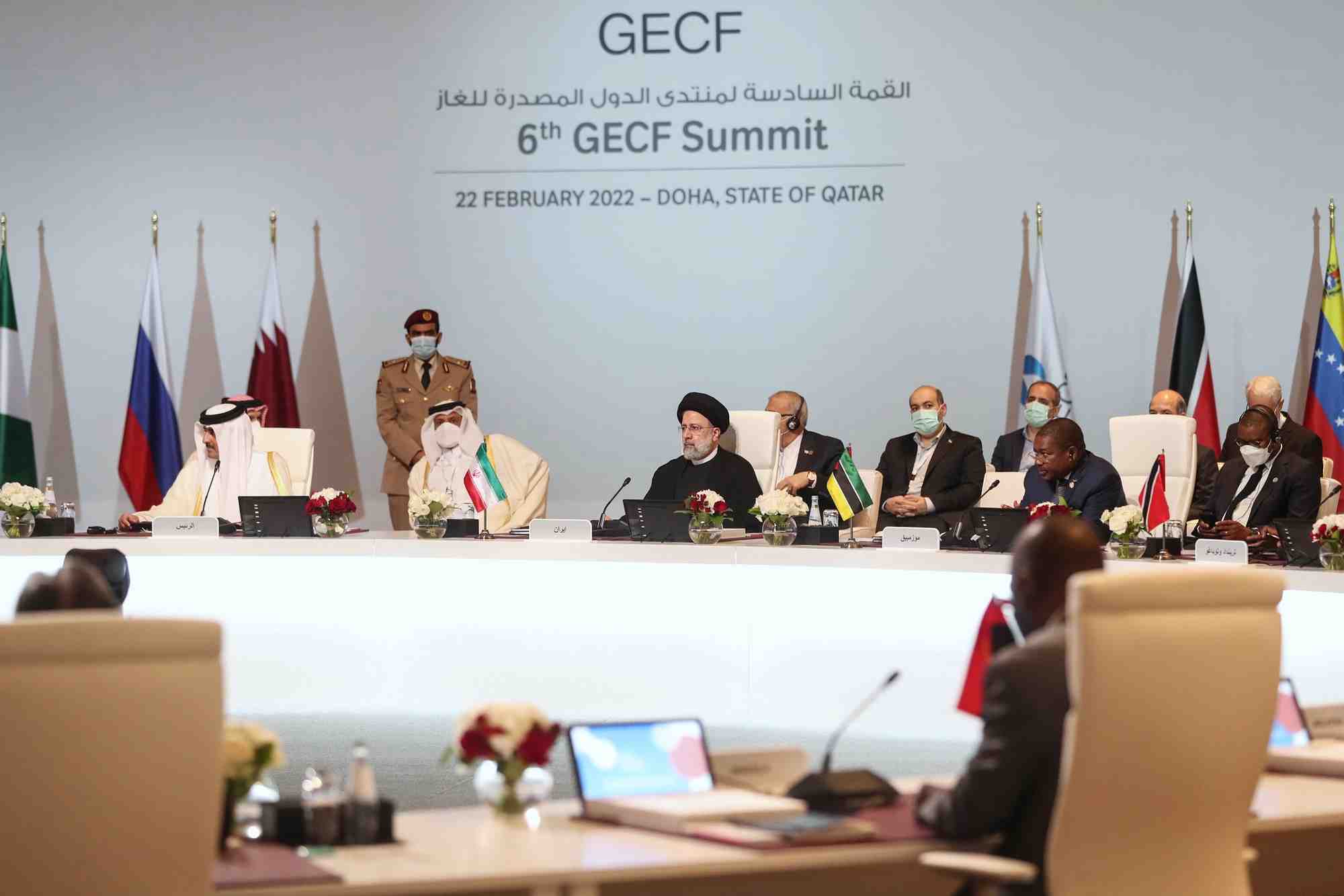 6th GECF, 6e FPEG, sommet des pays exportateurs de gaz, Doha